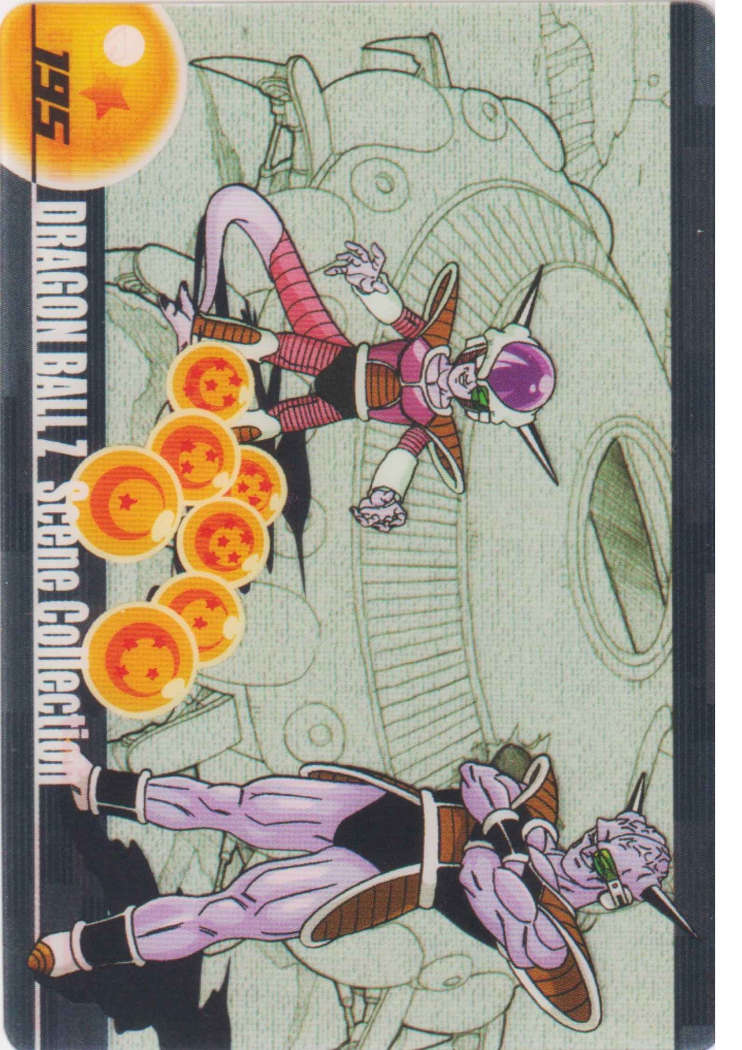 Frieza & Ginyu 195 | Morinaga Dragon Ball Clear Cards