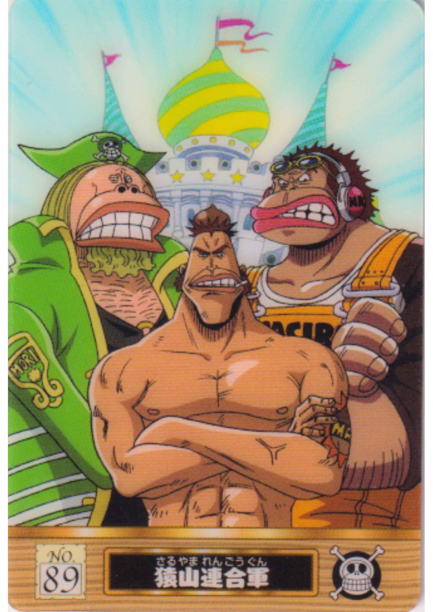 Mont Blanc Cricket No.89 | One Piece Gumica