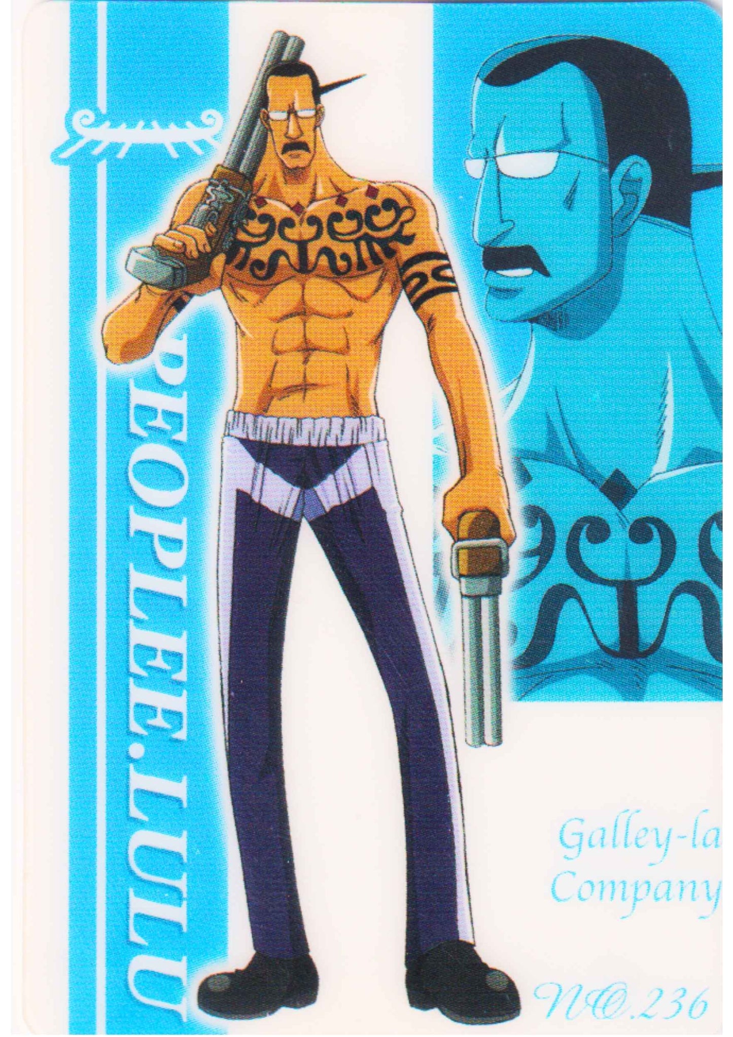 Peeply Lulu No.236 | One Piece Gumica