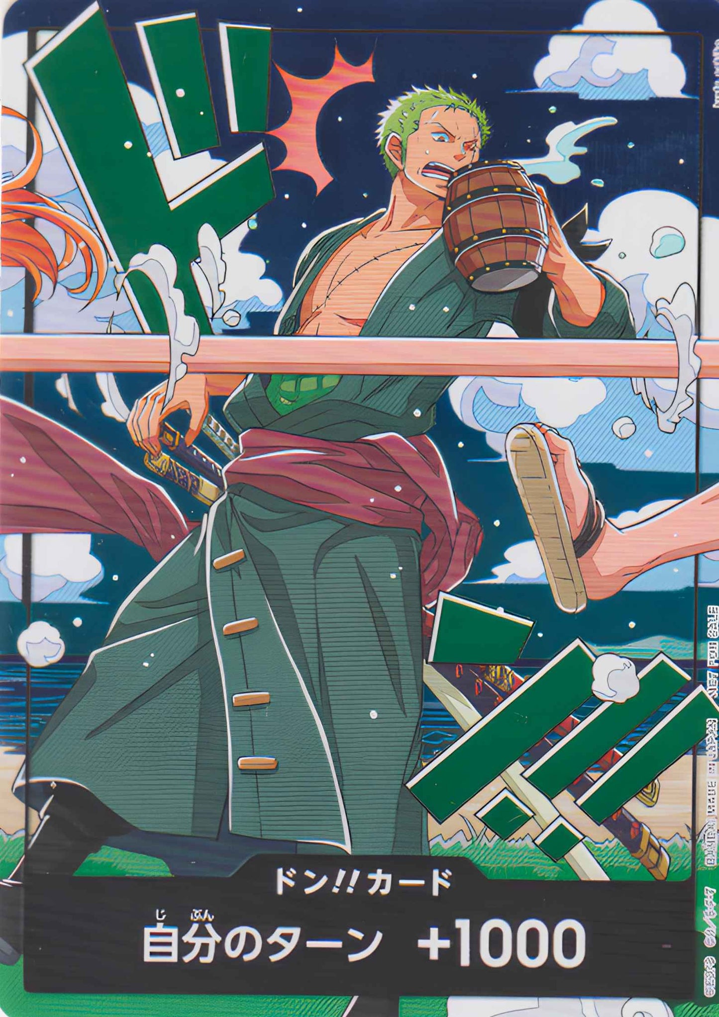 Roronoa Zoro DON!! - Promo One piece TCG