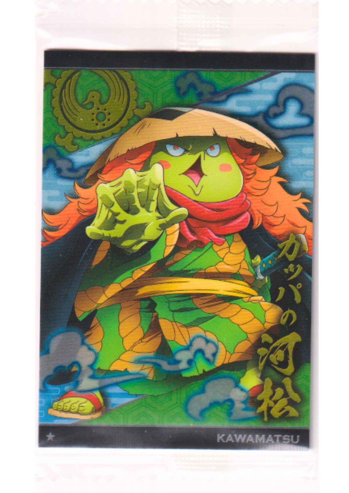 Kawamatsu No.9-05 N | Bandai One Piece Wafer