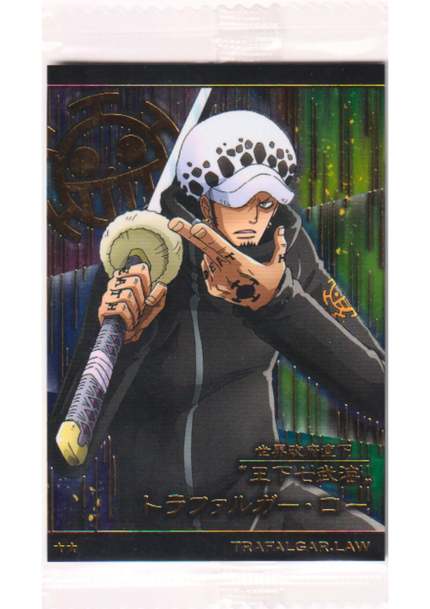 Trafalgar Law No.6-10 R | Bandai One Piece Wafer - ChitoroShop