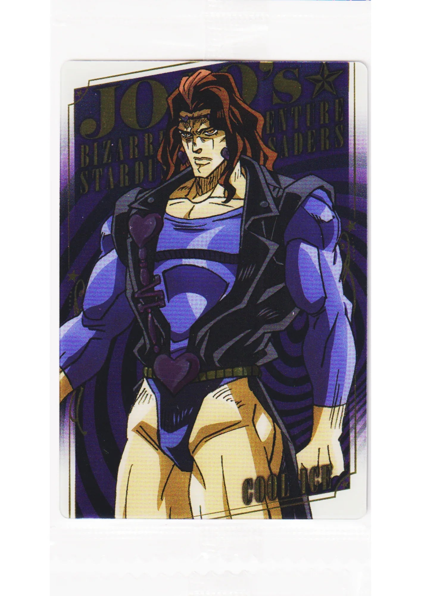 Cool Ice No.16 | JoJo's Bizarre Adventure Wafer Bandai - ChitoroShop