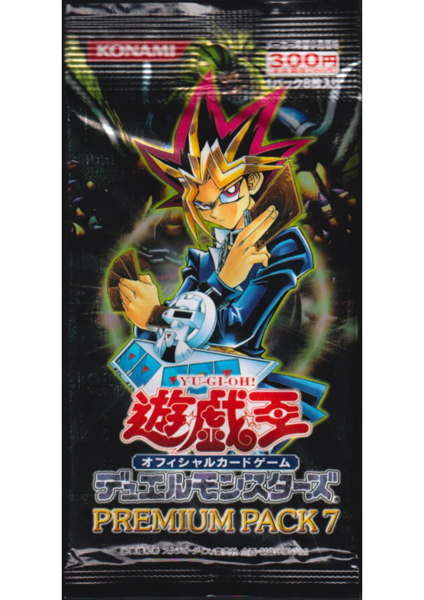 Yu-Gi-Oh! Premium Pack 7 - ChitoroShop