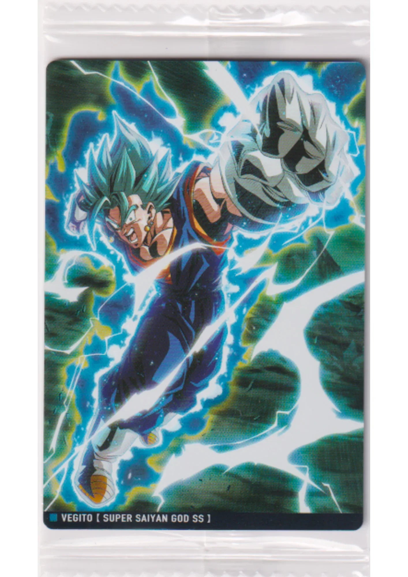 Vegito 2-07 R | Itajaga Dragon Ball Vol.2 - ChitoroShop