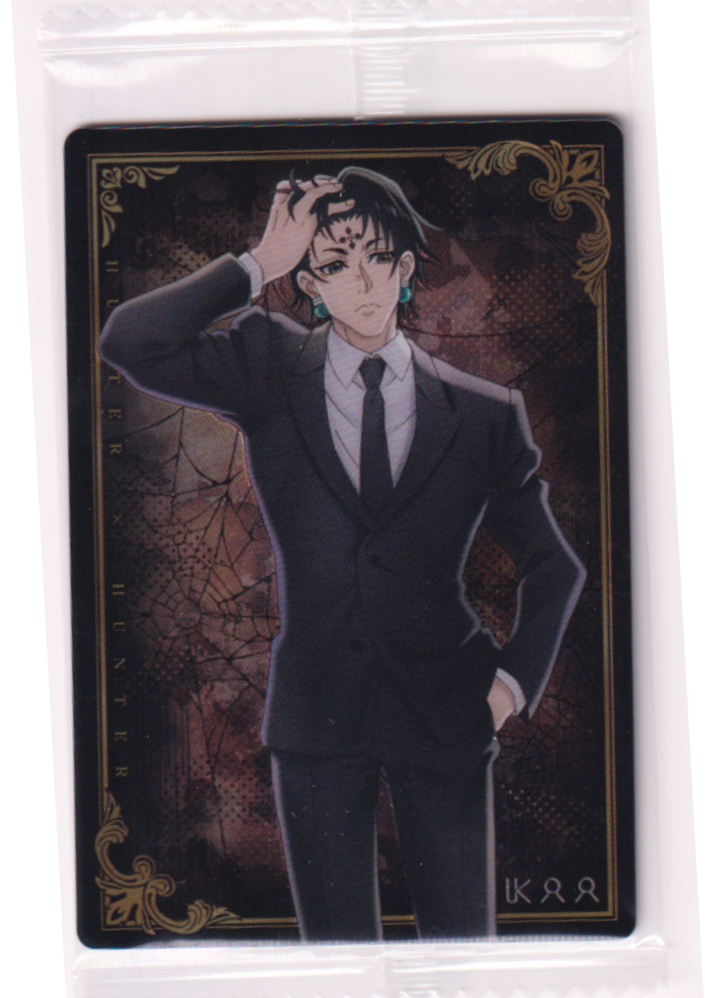 Kuroro Lucifer 09 N | Hunter X Hunter Itajaga Vol.4