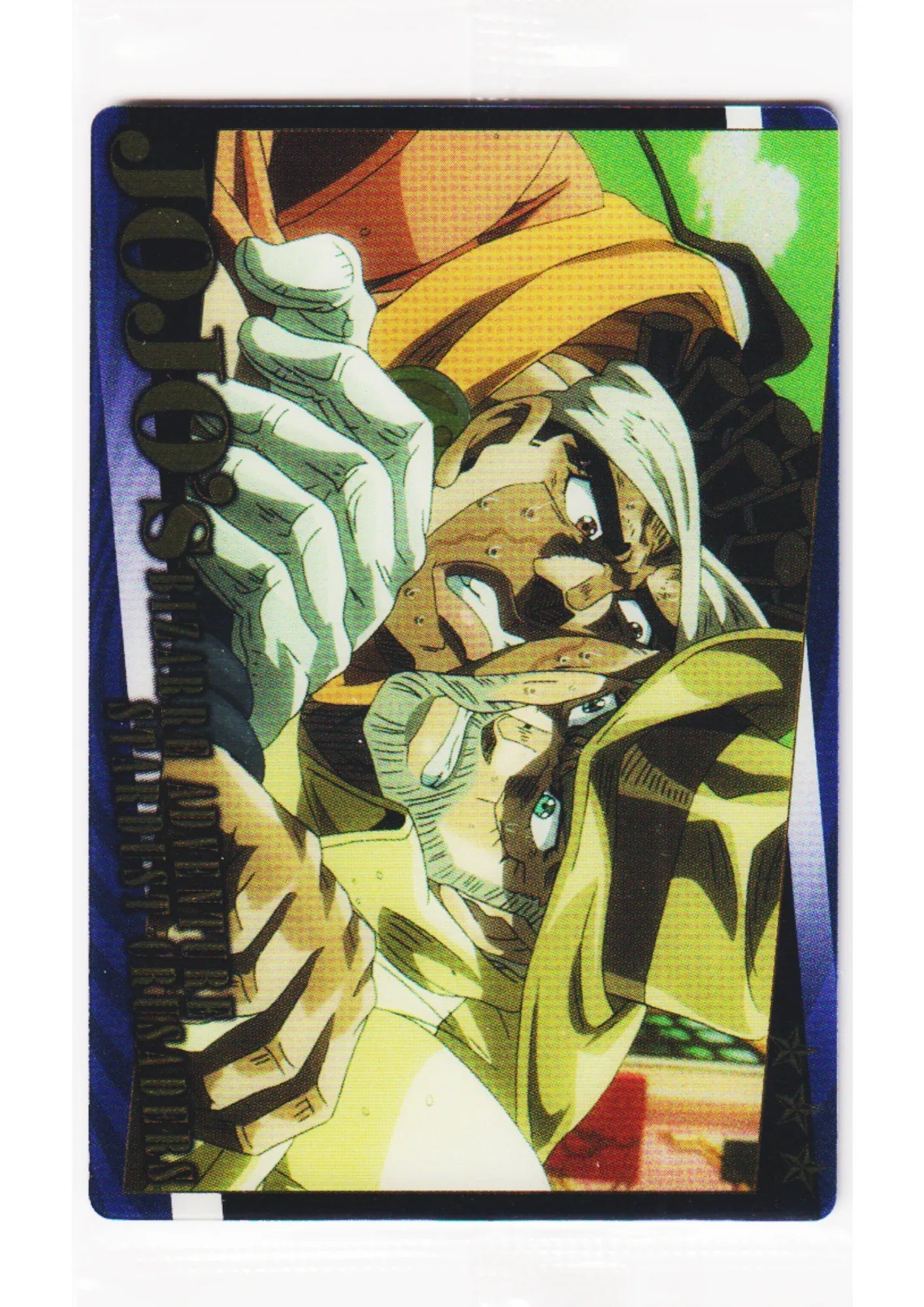 Mohammed Avdol & Joseph Joestar No.17 | JoJo's Bizarre Adventure Wafer Bandai - ChitoroShop