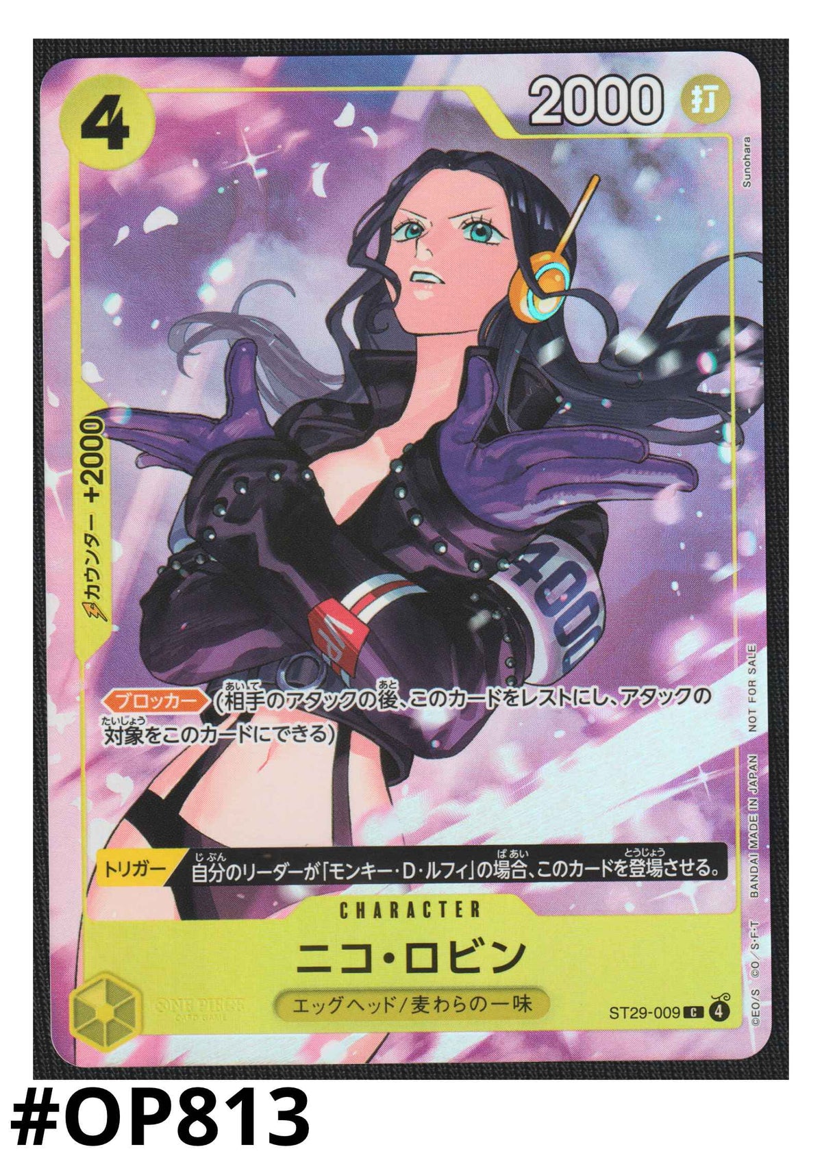 Nico Robin ST29-009 - Promotion Pack EX Vol.4