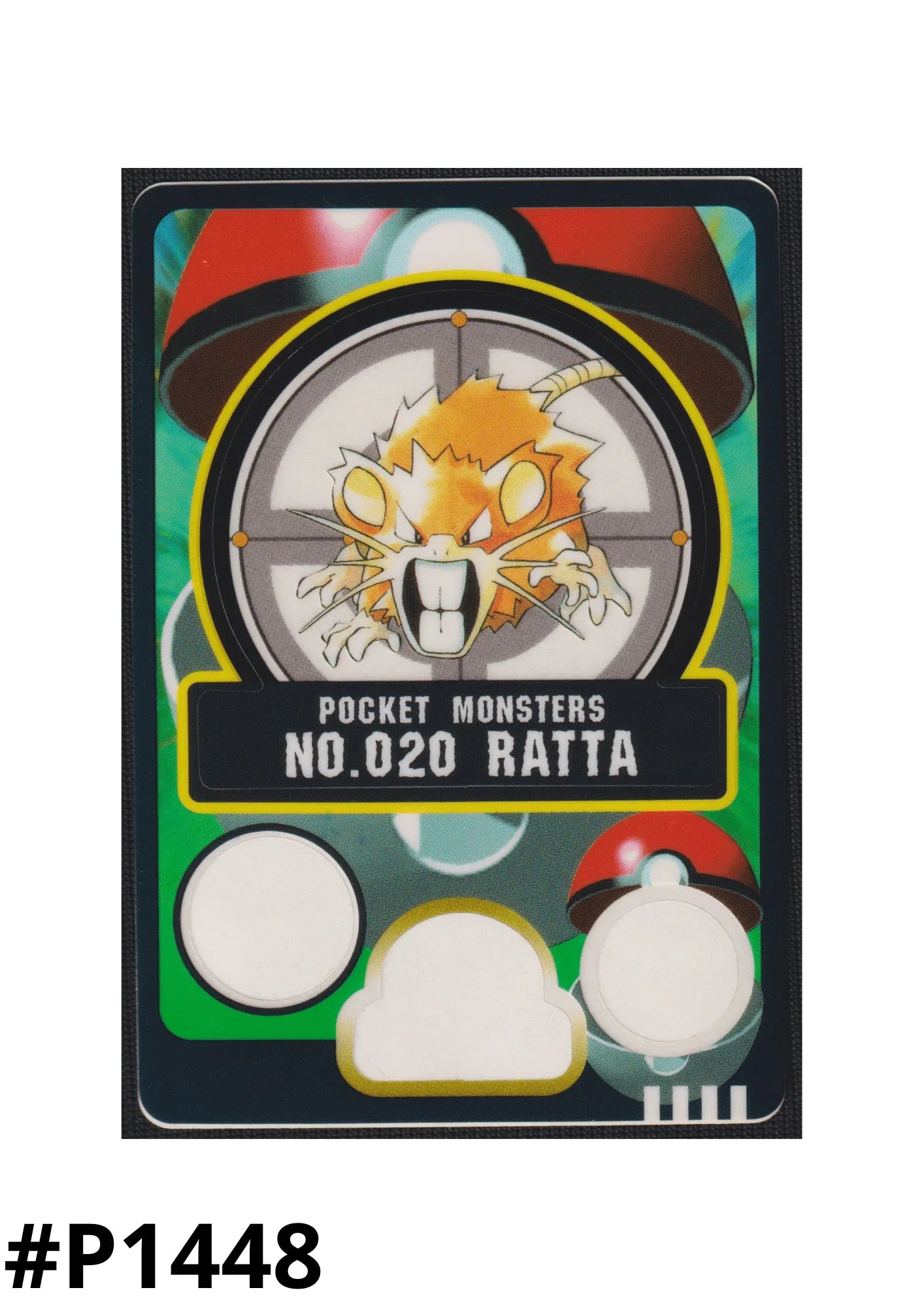 Raticate No.020 | Sealdass - ChitoroShop