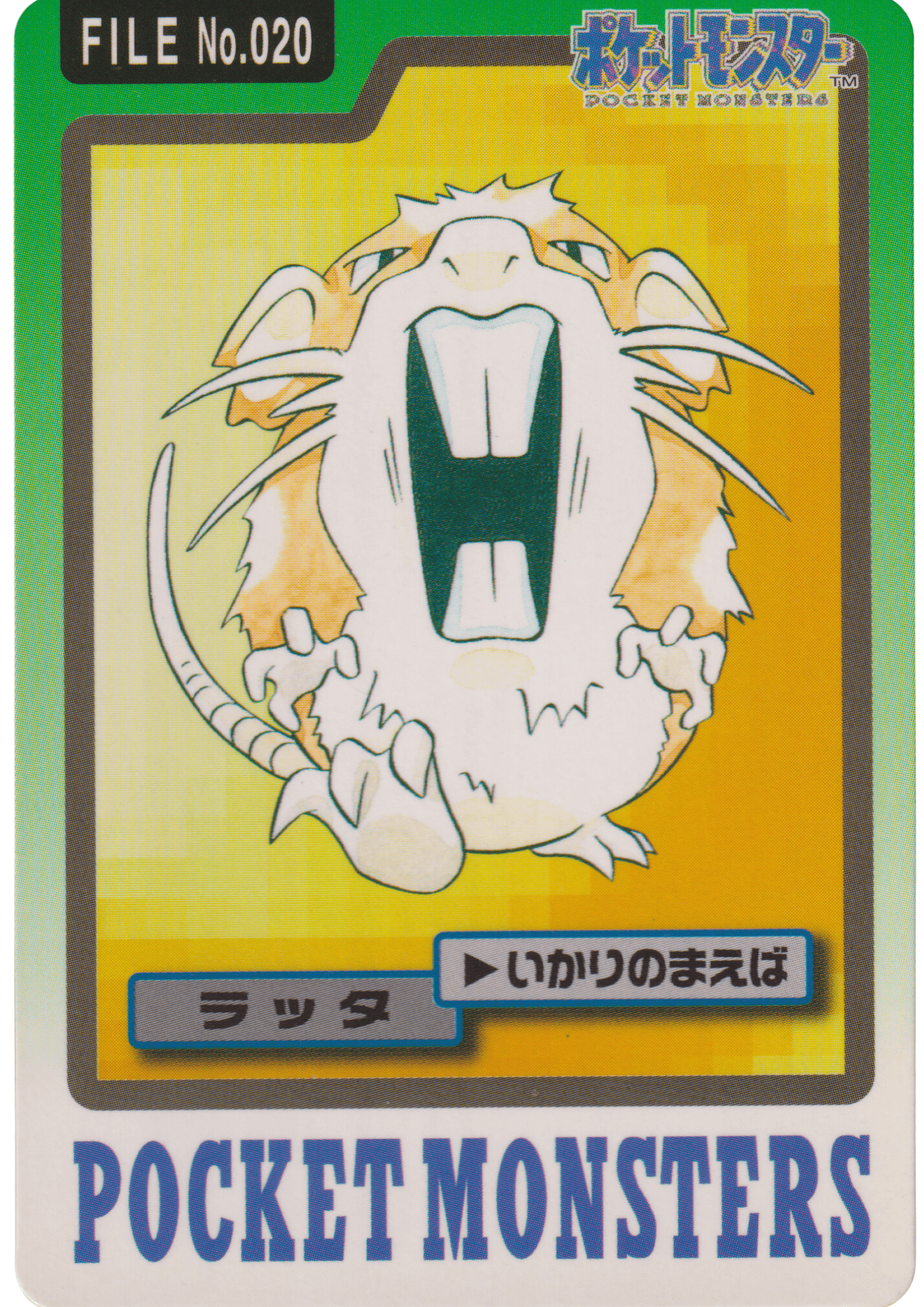 Raticate No.020 | Carddass