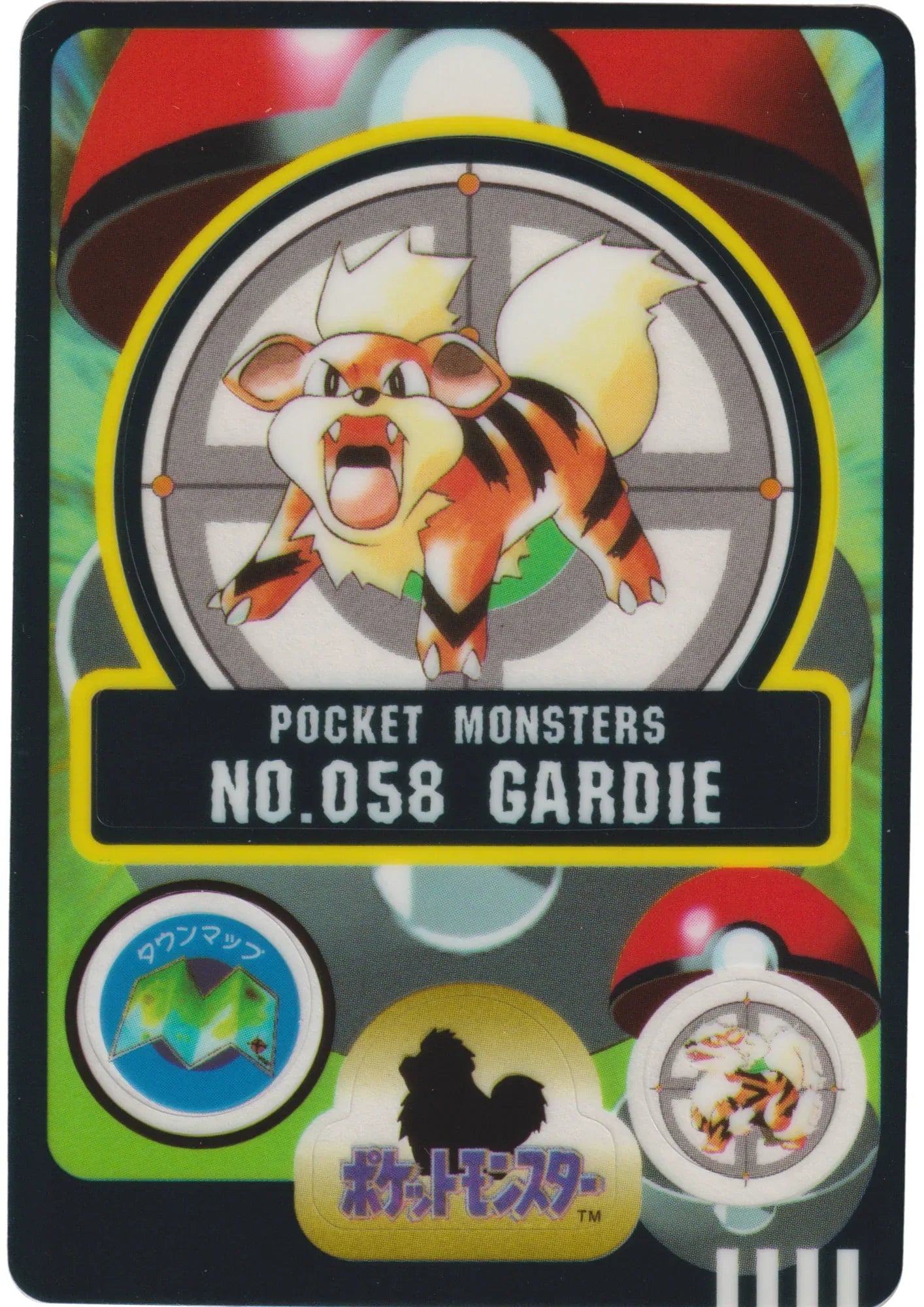 Growlithe No.058 | Sealdass - ChitoroShop