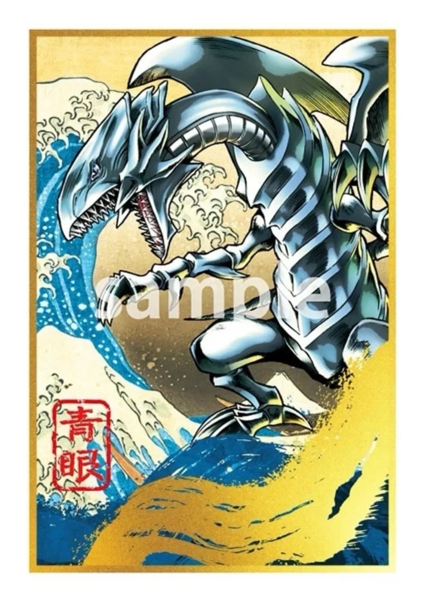 Carte Postale Yu-Gi-Oh! Blue Eyes White Dragon Ukiyoe - ChitoroShop