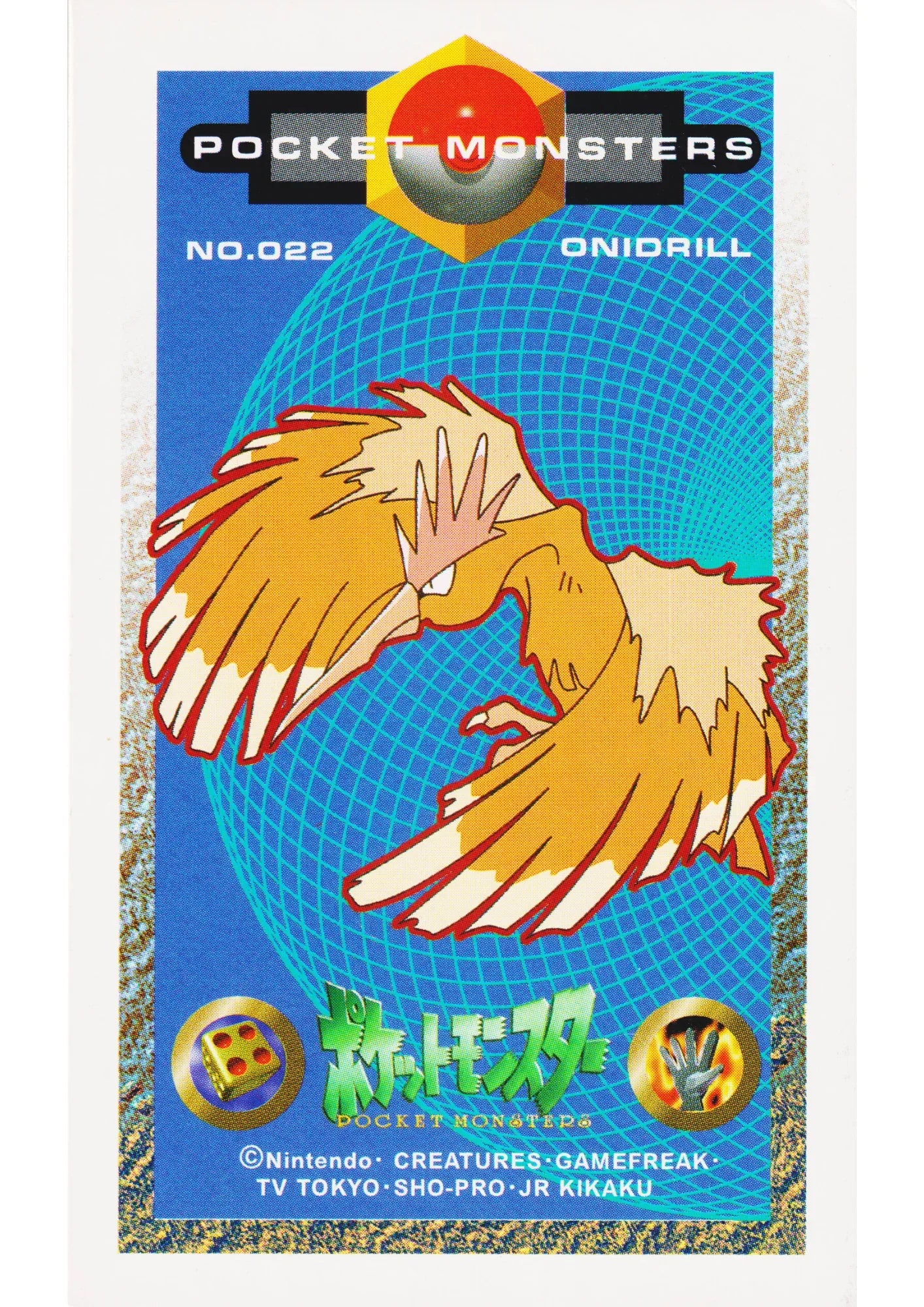 Fearow No.022 | Pokemon MENKO Amada - ChitoroShop