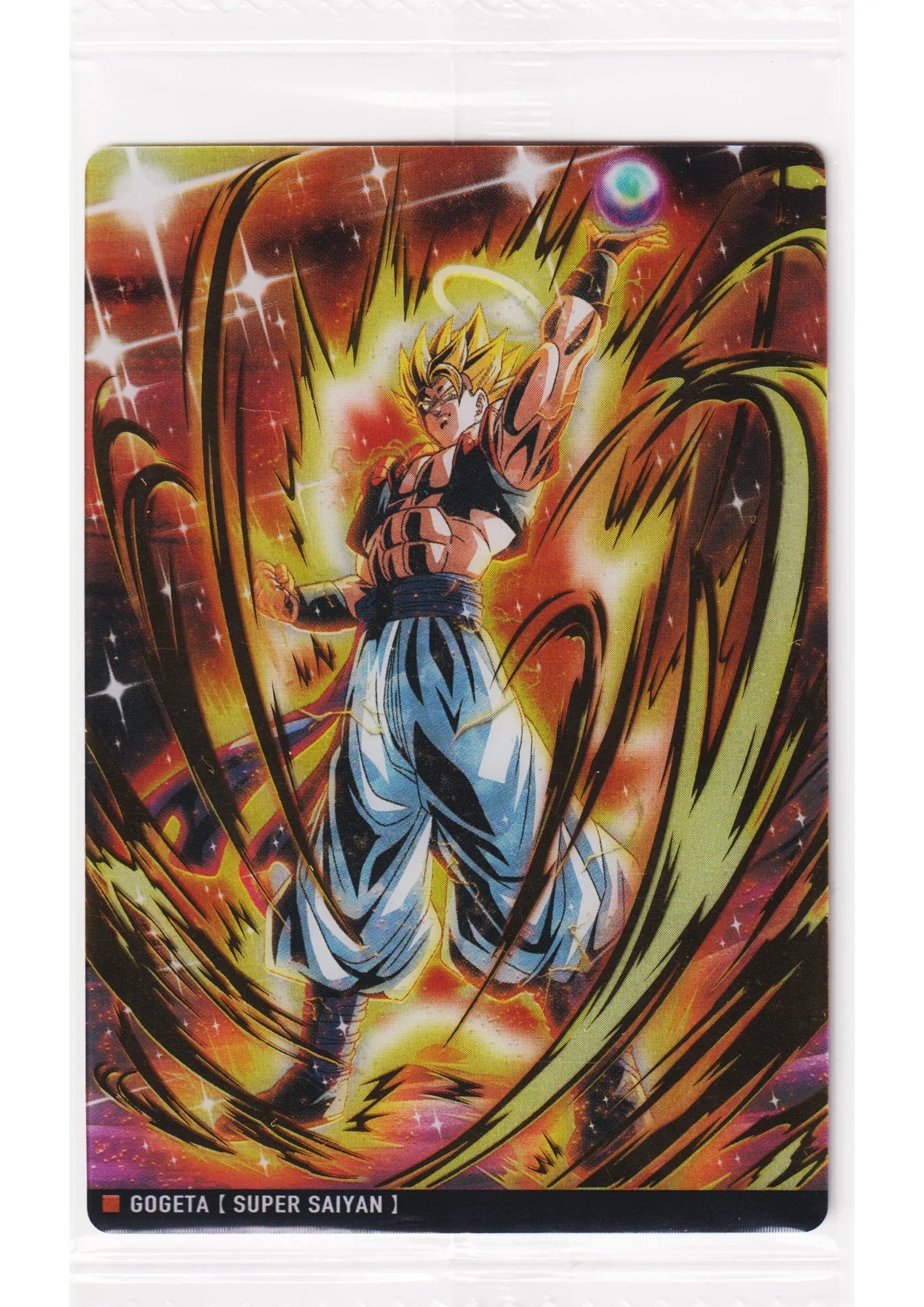 Gogeta Super Saiyan 4-07 SR | Itajaga Dragon Ball Vol.4 - ChitoroShop
