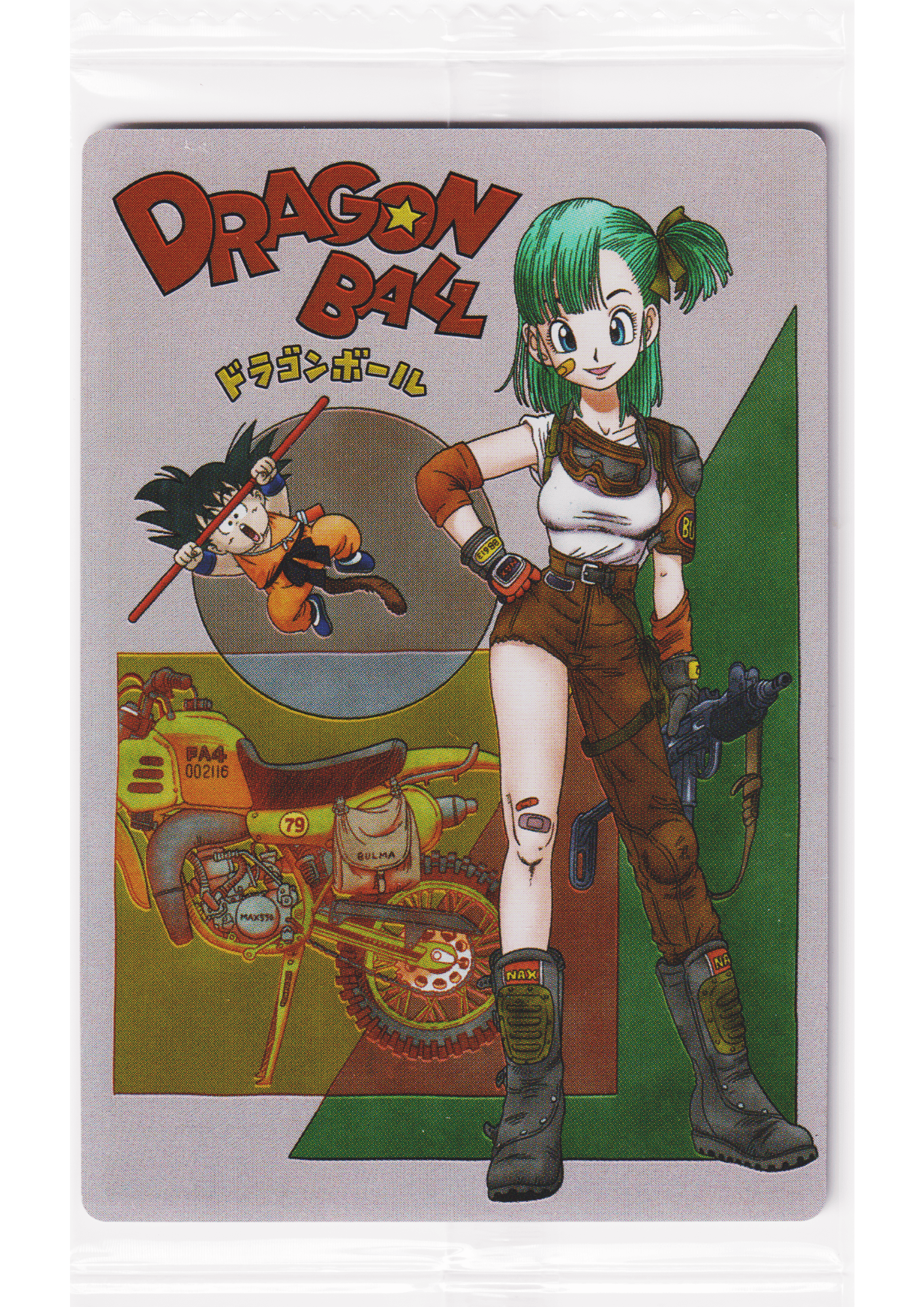 Bulma 4-28 CR | Itajaga Dragon Ball Vol.4