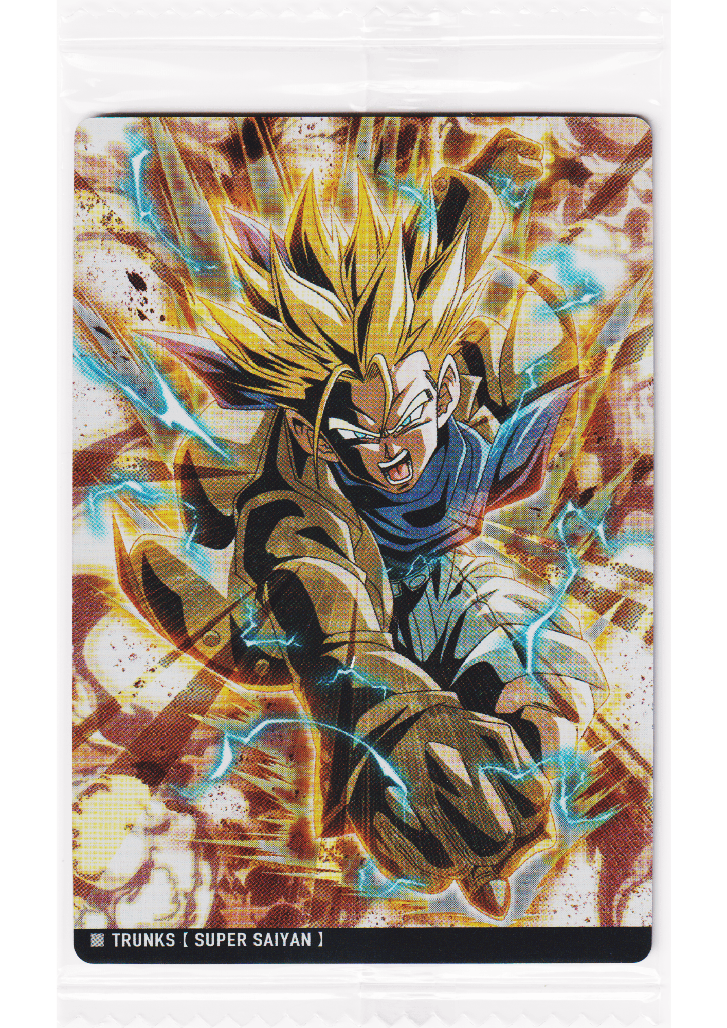 Trunks Super Saiyan 4-19 N | Itajaga Dragon Ball Vol.4