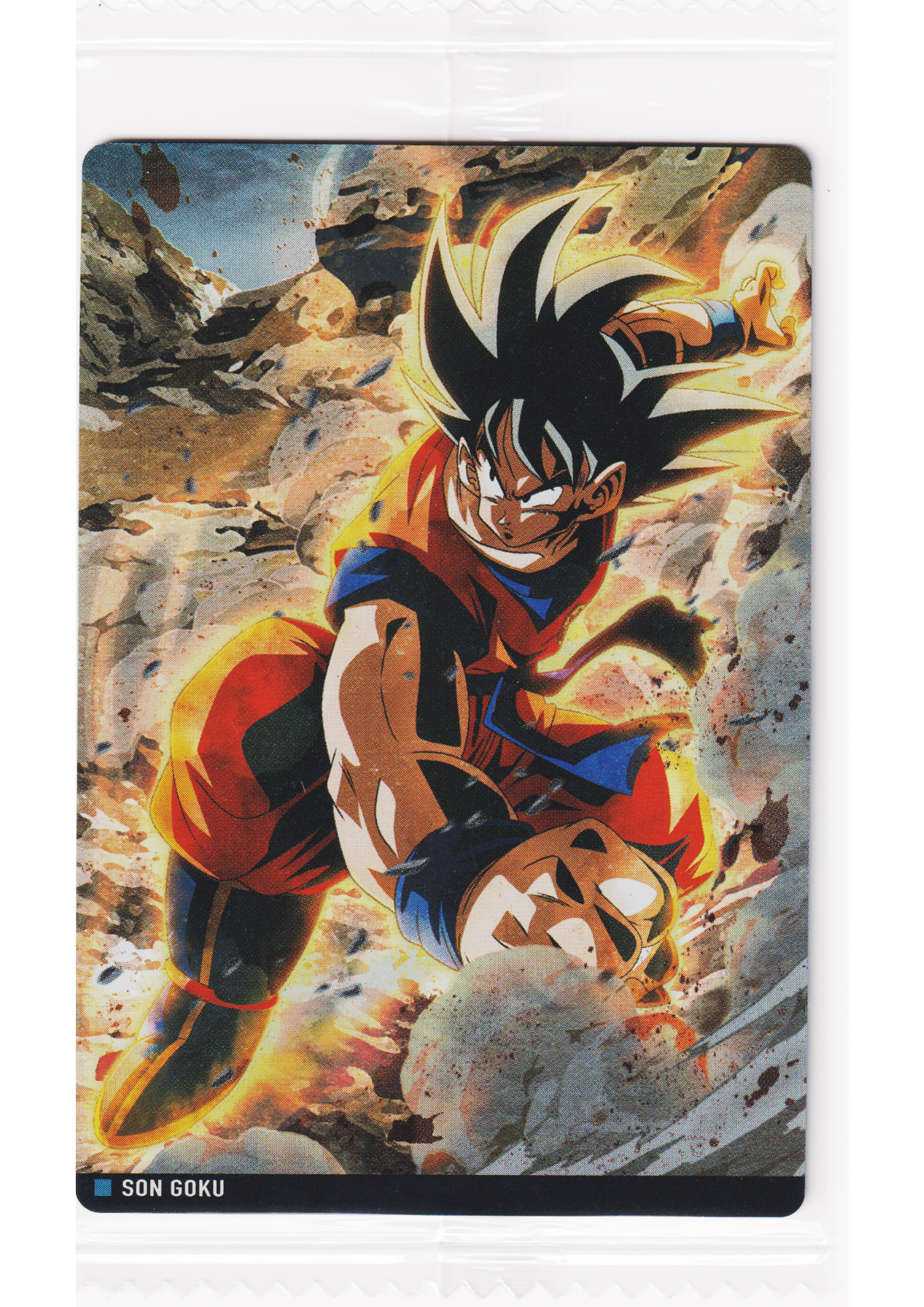 Son Goku 4-01 R | Itajaga Dragon Ball Vol.4
