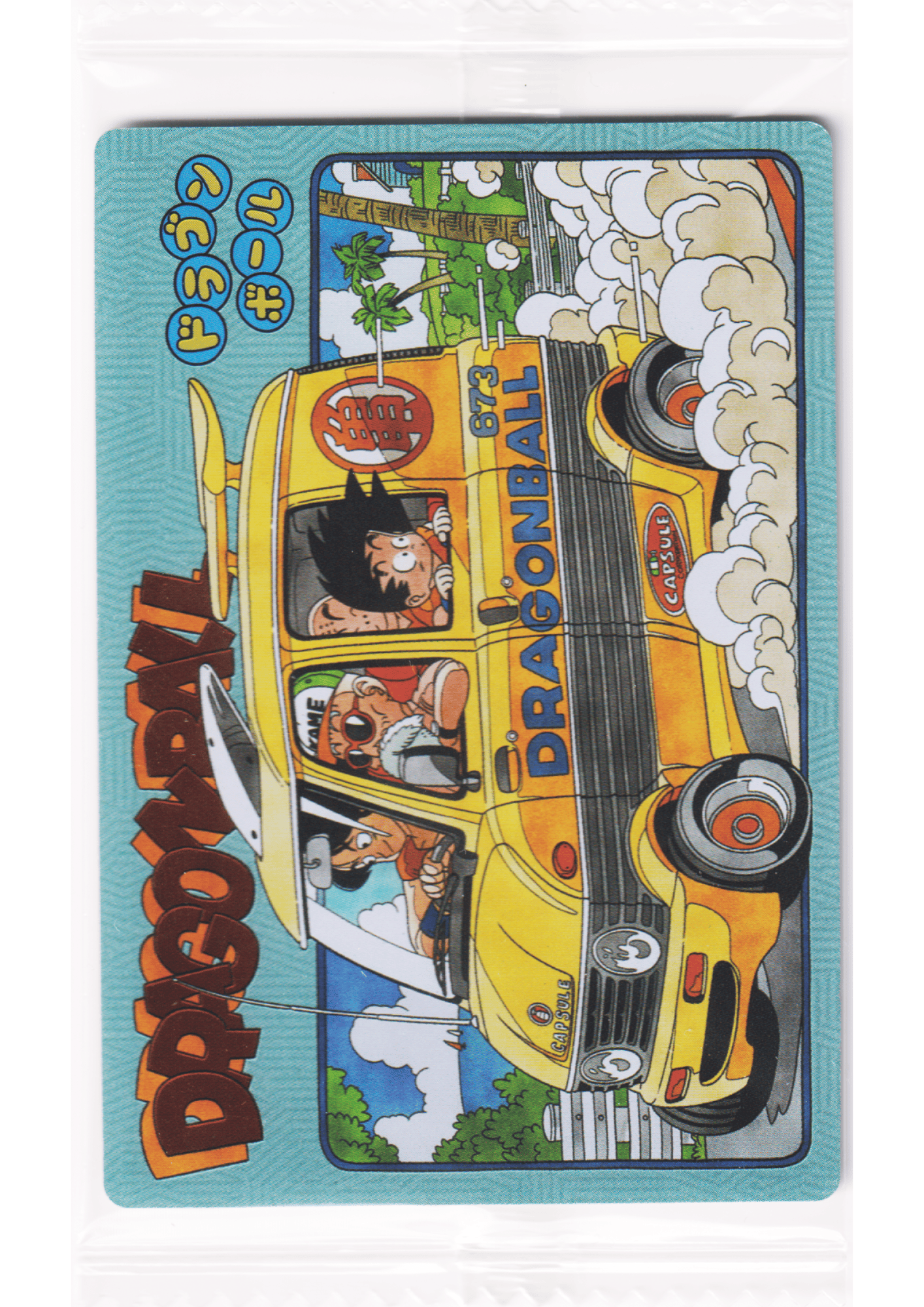 Goku & Krillin & Yamcha & Master Roshi 4-27 CR | Itajaga Dragon Ball Vol.4