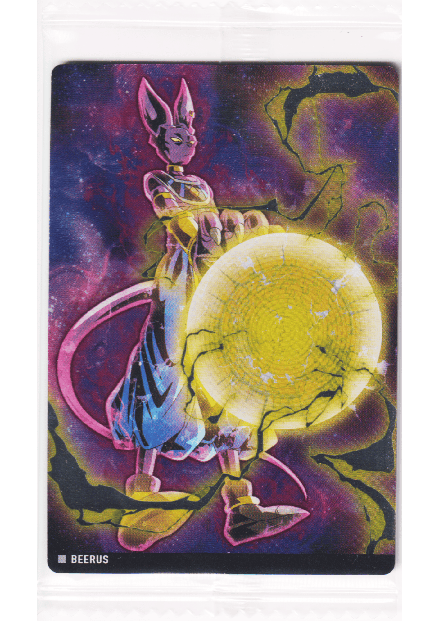 Beerus 4-10 N | Itajaga Dragon Ball Vol.4