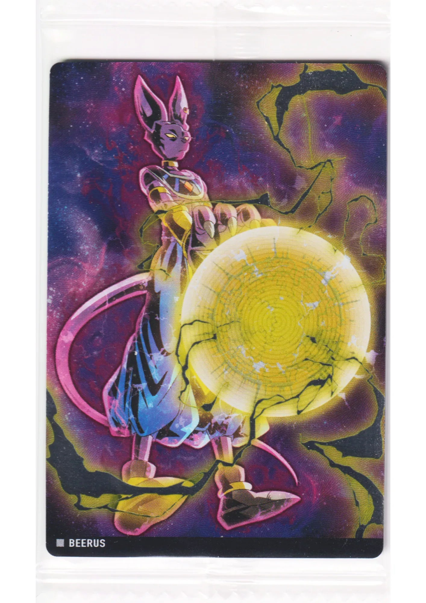 Beerus 4-10 N | Itajaga Dragon Ball Vol.4 - ChitoroShop