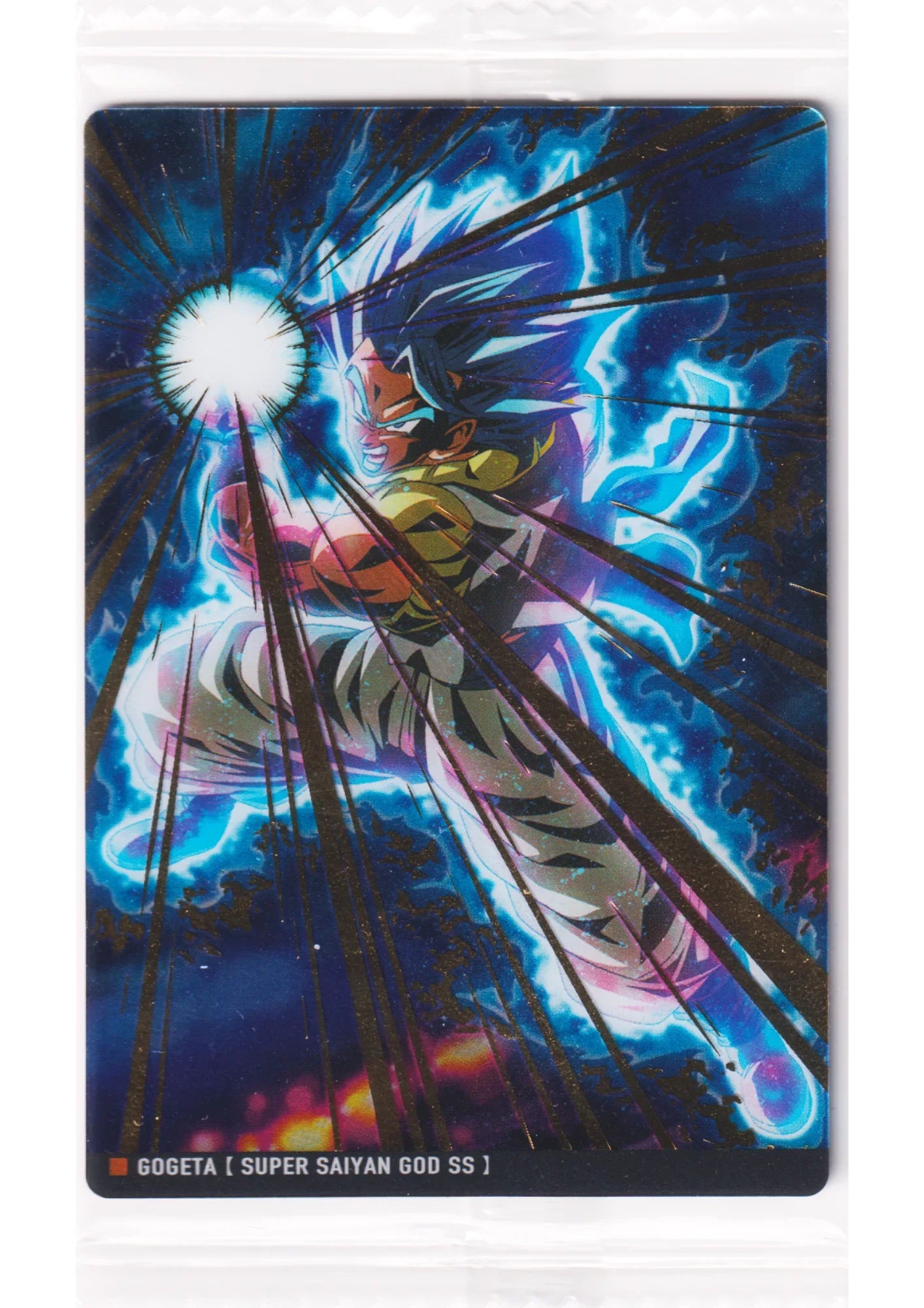 Gogeta Super Saiyan God 1-08 SR | Itajaga Dragon Ball Vol.1 - ChitoroShop