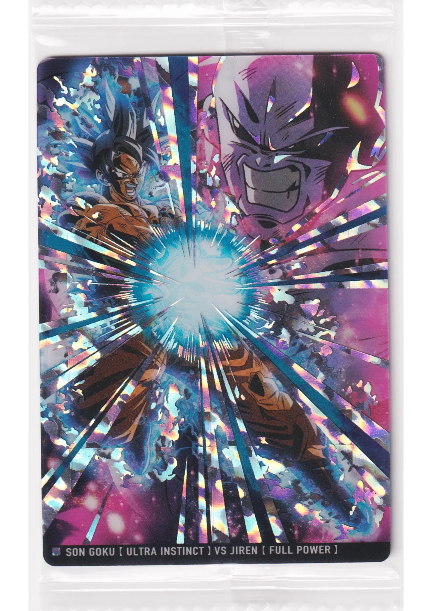 Son Goku Vs Jiren 3-05 SSR | Itajaga Dragon Ball Vol.3 - ChitoroShop
