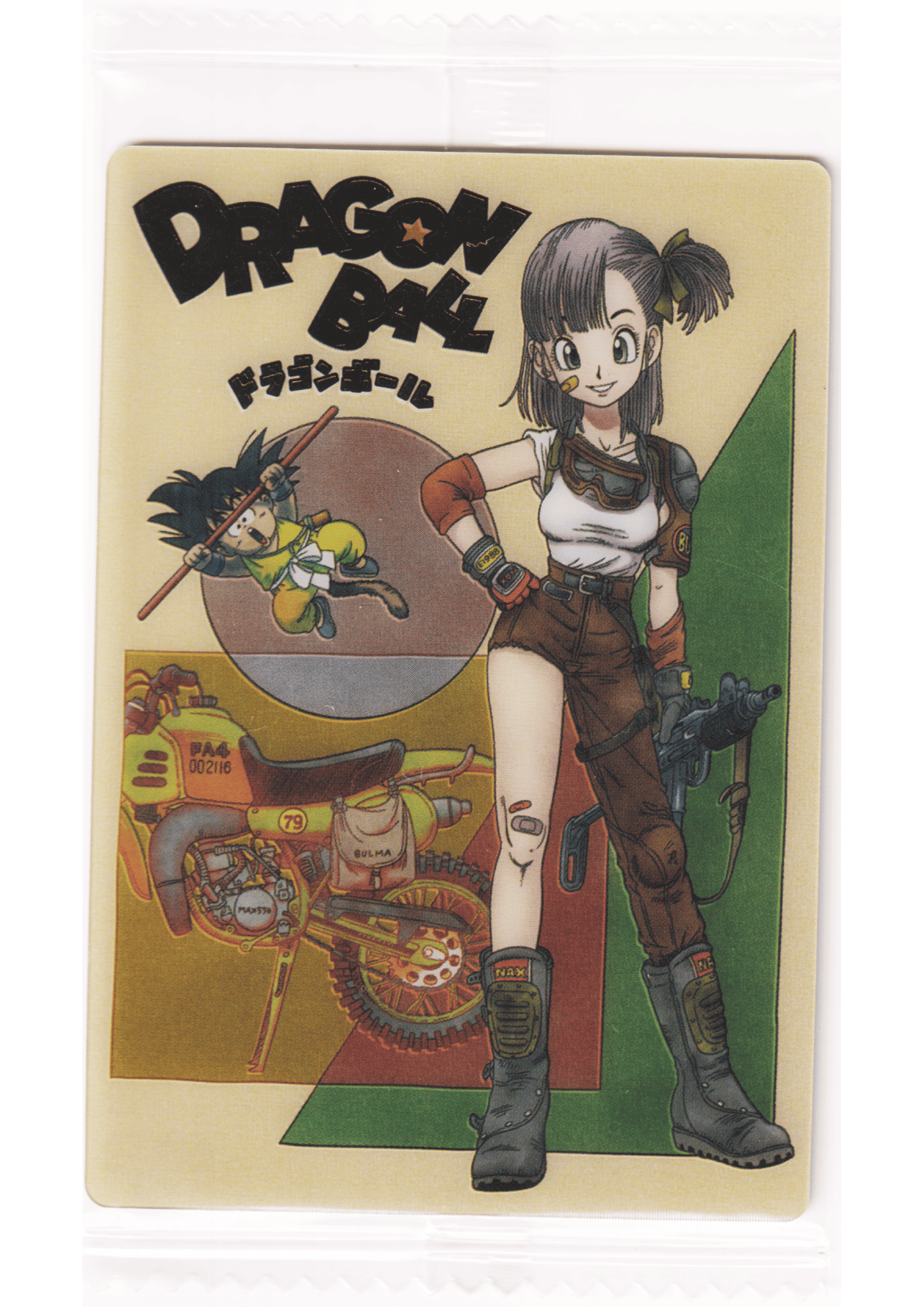 Bulma 4-30 SEC | Itajaga Dragon Ball Vol.4