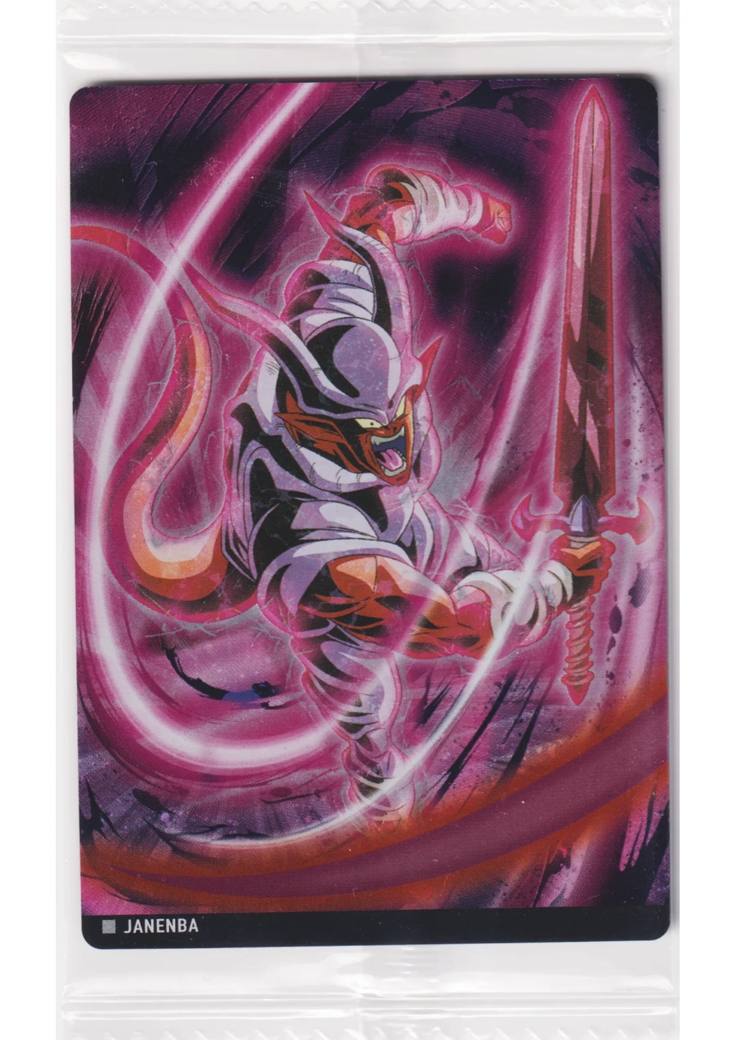 Janenba 4-08 N | Itajaga Dragon Ball Vol.4 - ChitoroShop