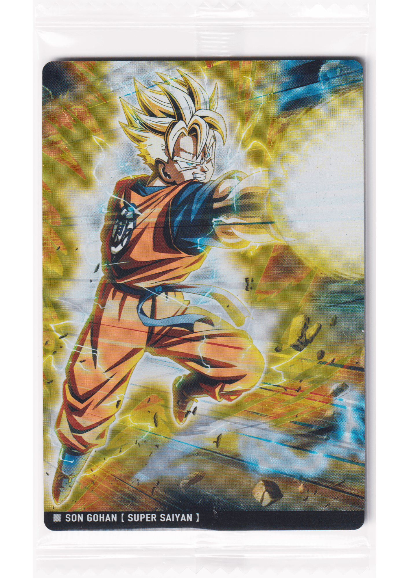 Son Gohan 6-17 N | Itajaga Dragon Ball Vol.6