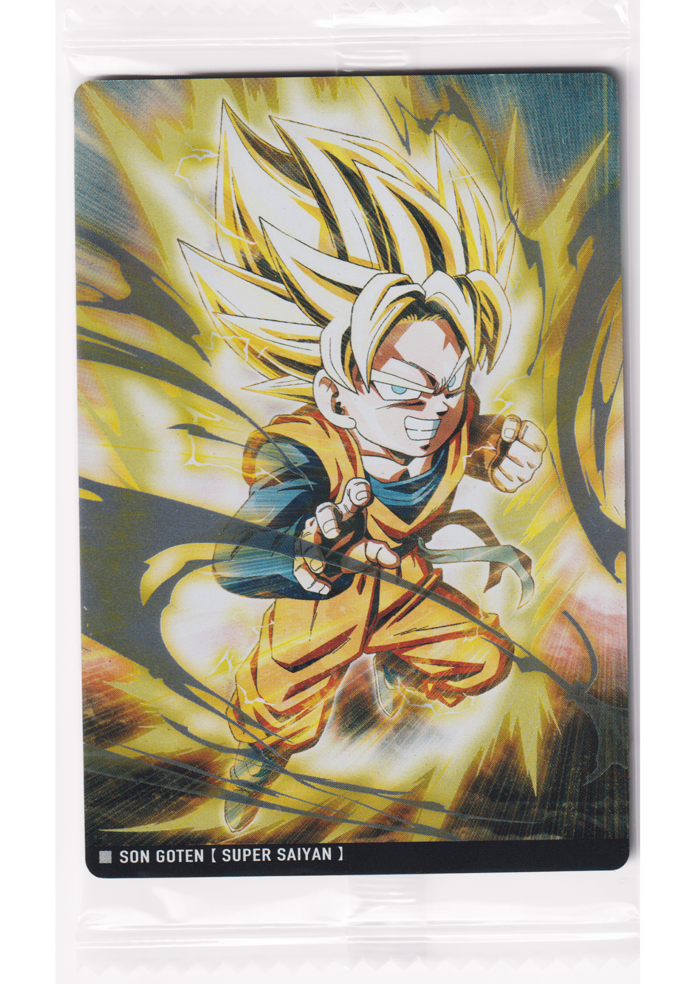 Son Goten (Super Saiyan) 6-18 N | Itajaga Dragon Ball Vol.6