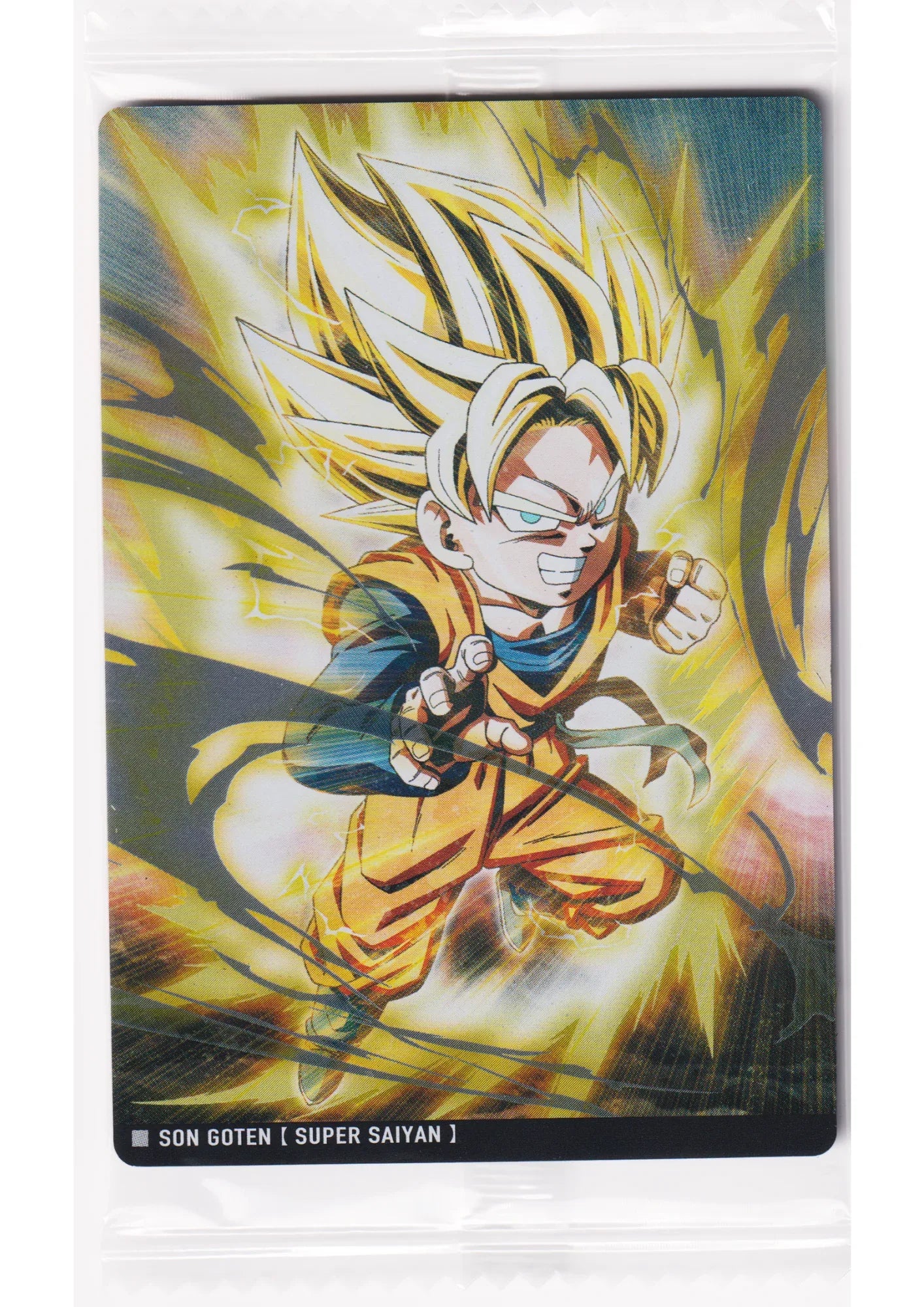 Son Goten (Super Saiyan) 6-18 N | Itajaga Dragon Ball Vol.6 - ChitoroShop