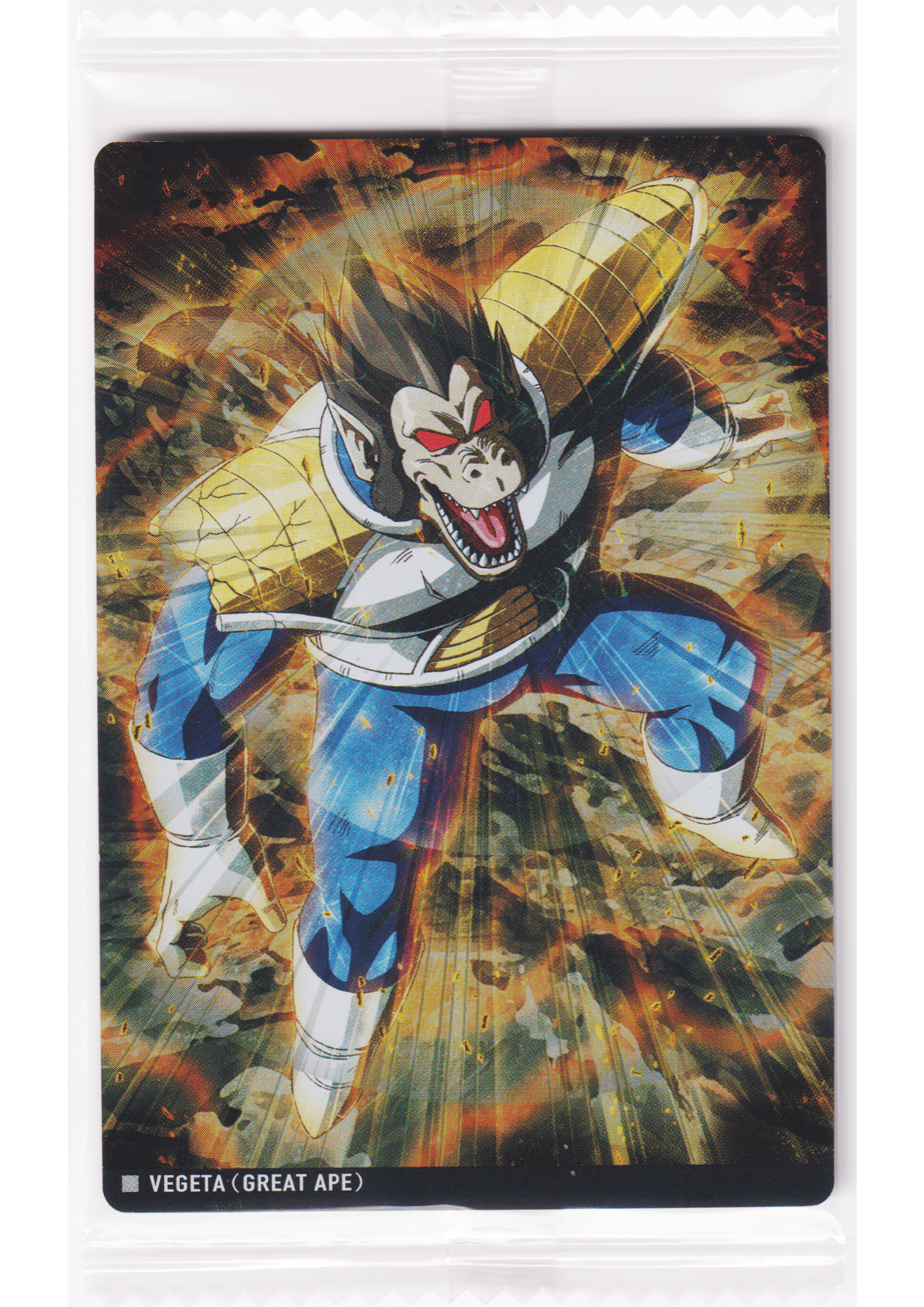 Vegeta Great Ape 6-12 N | Itajaga Dragon Ball Vol.6