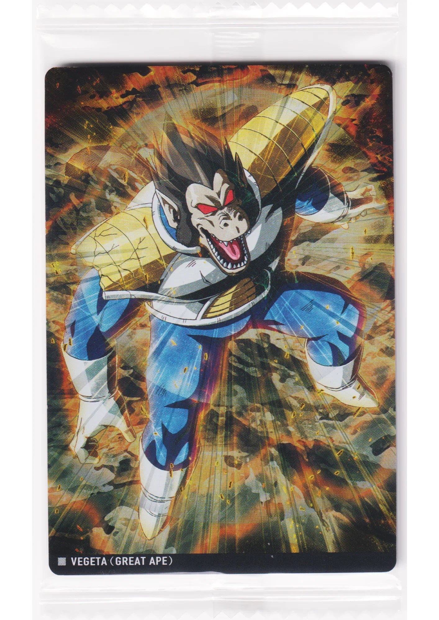 Vegeta Great Ape 6-12 N | Itajaga Dragon Ball Vol.6 - ChitoroShop