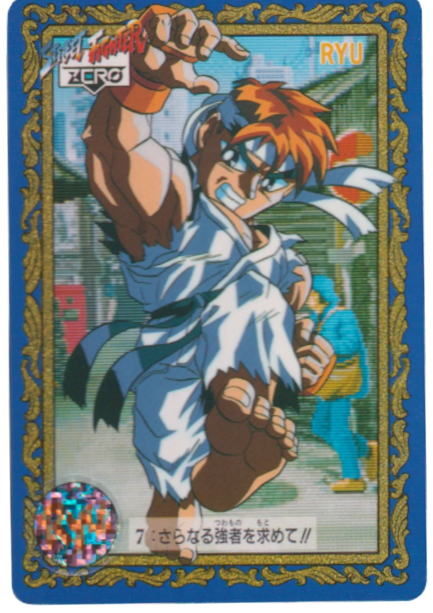 Ryu 7 | Street Fighter Zero Special Card - ChitoroShop