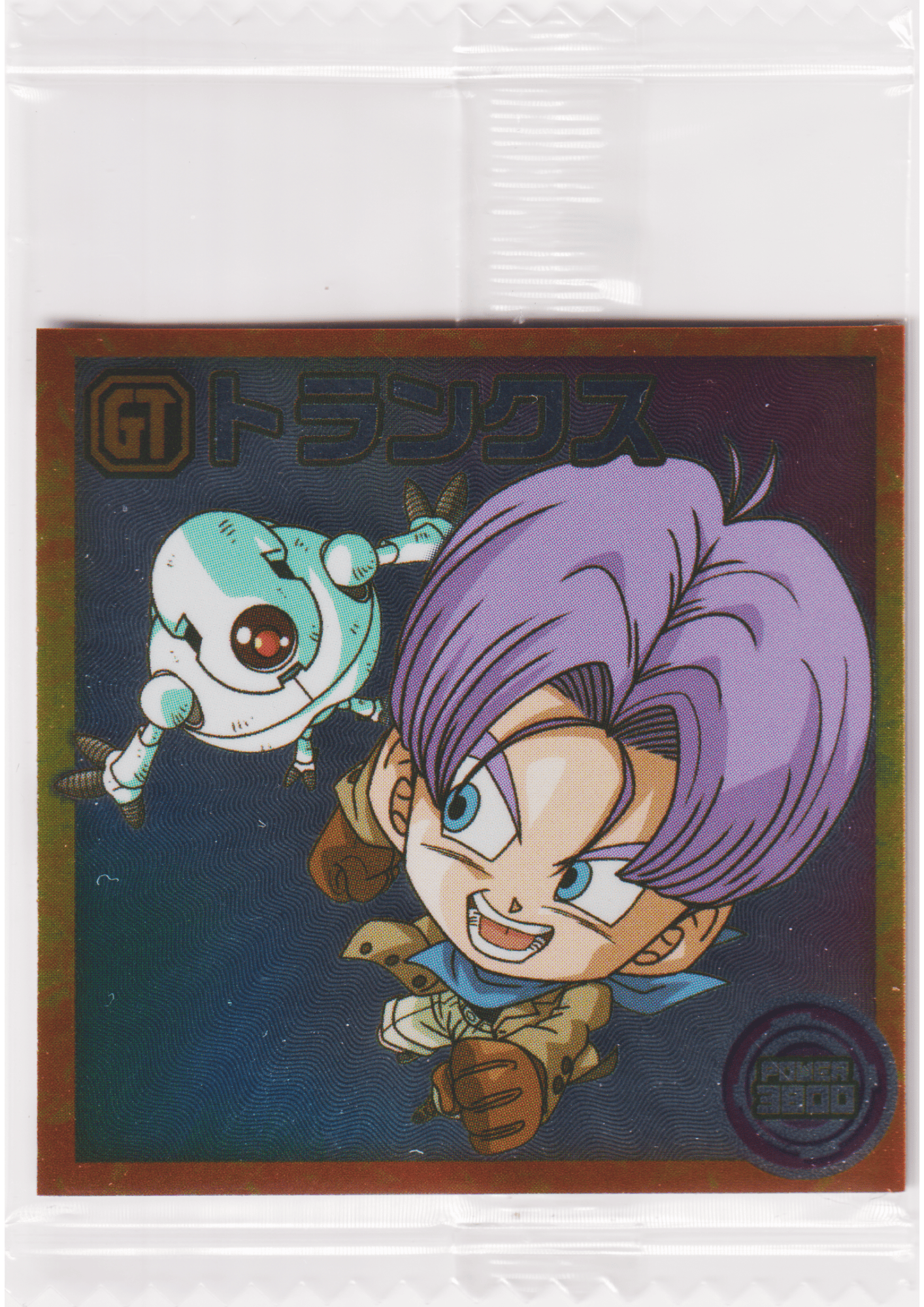 Trunks 7-28 N | Dragon Ball Wafer Stickers