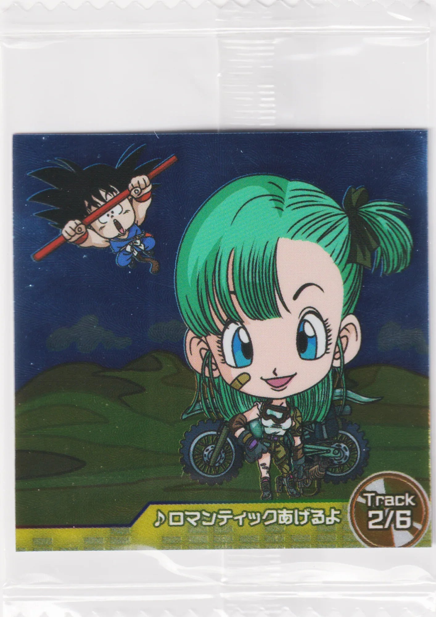 Bulma & Goku 6-17 R | Dragon Ball Wafer Stickers - ChitoroShop