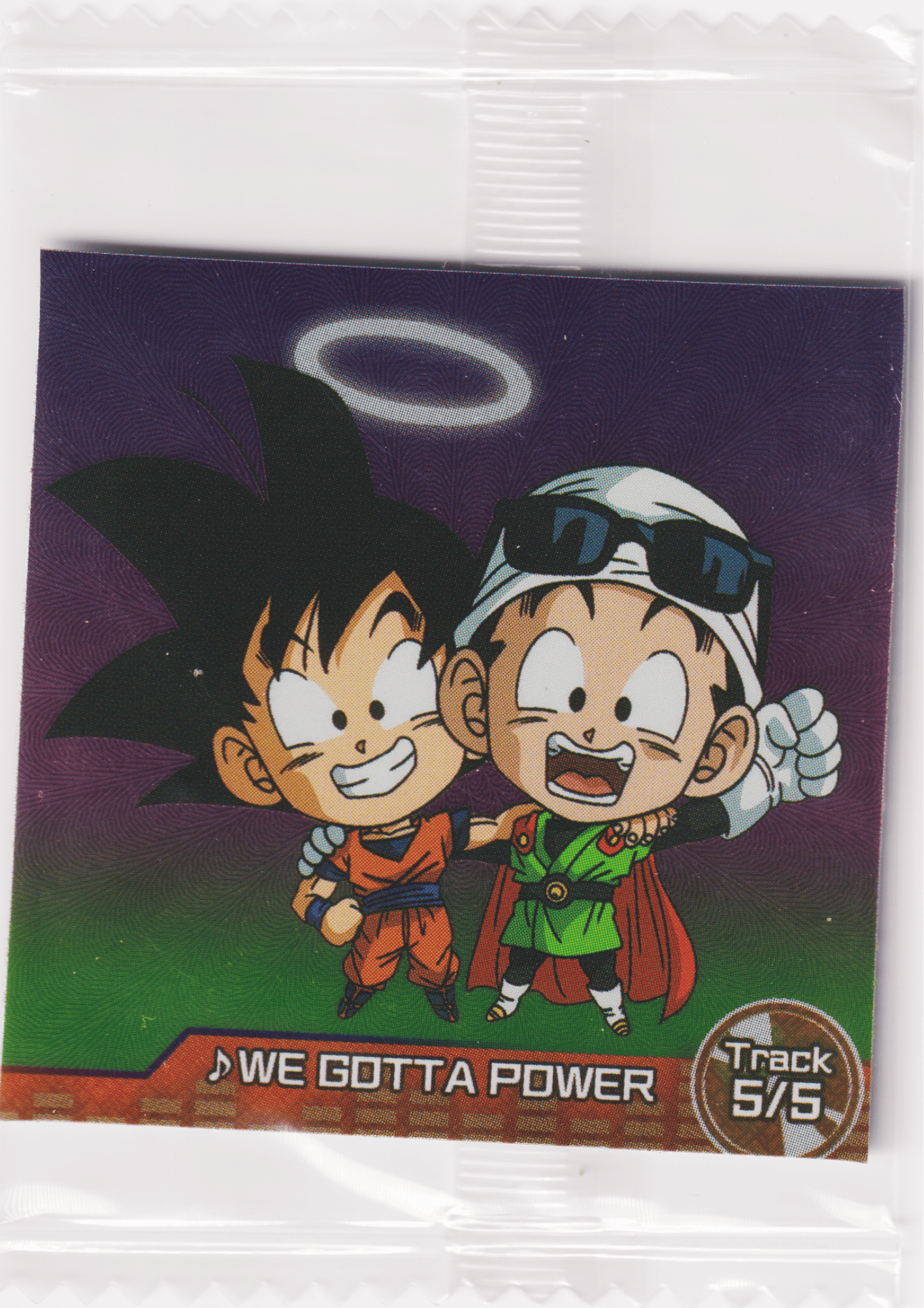 Goku & Gohan 2-20 R | Dragon Ball Wafer Stickers