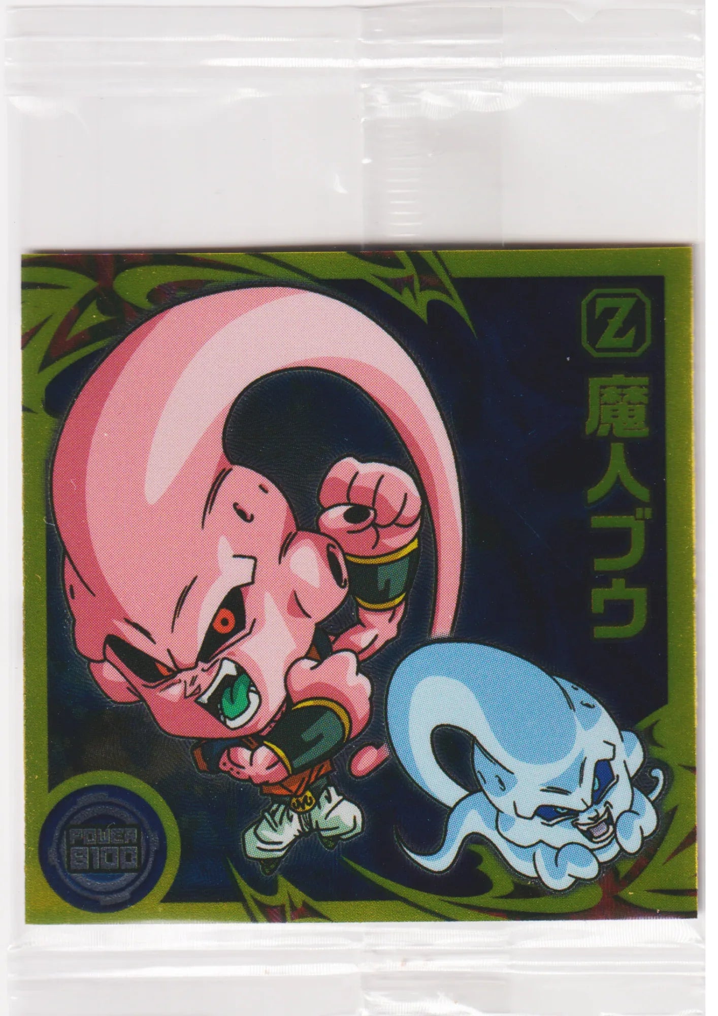 Majin Buu 11-22 R | Dragon Ball Wafer Stickers - ChitoroShop