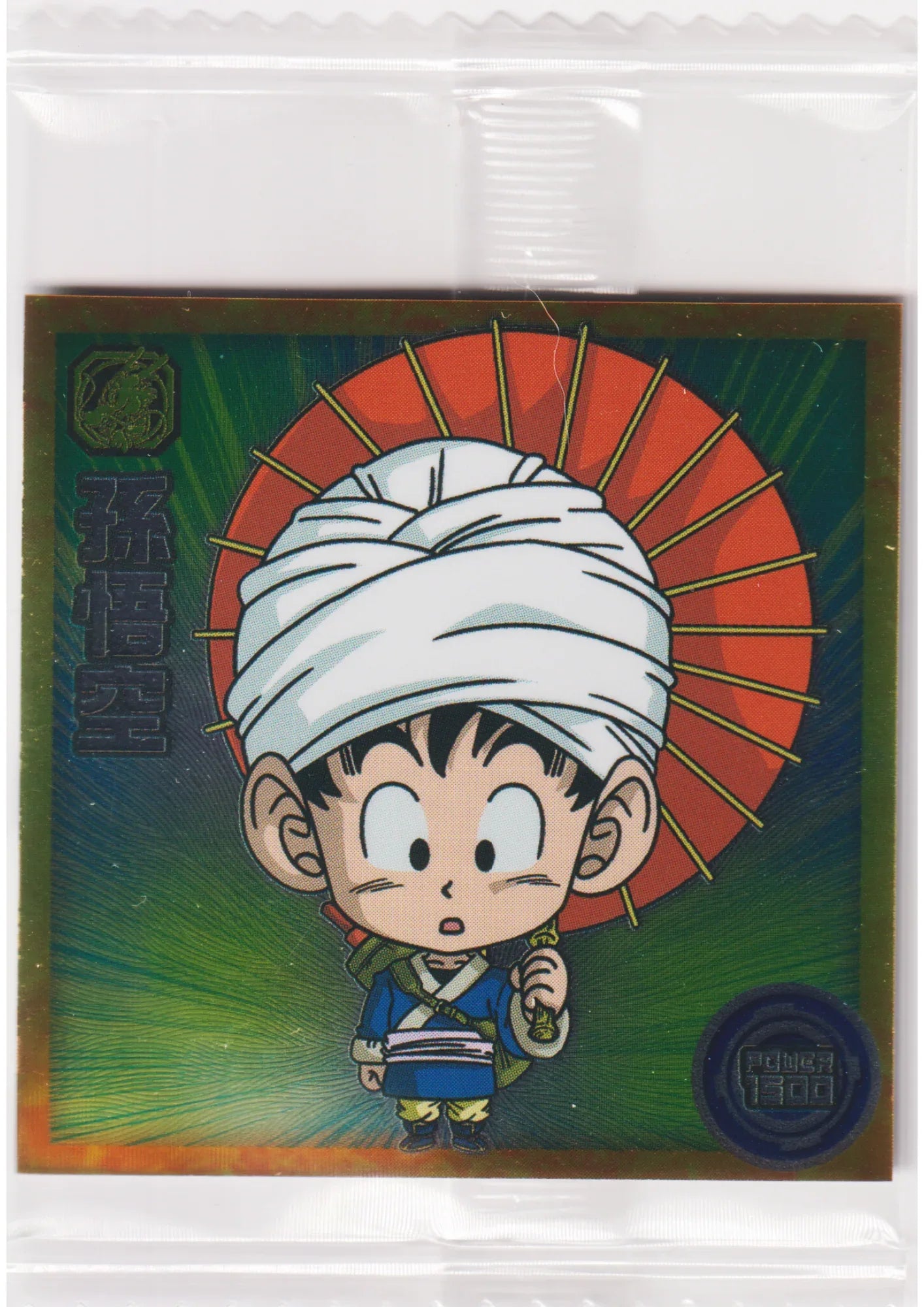 Goku 12-08 N | Dragon Ball Wafer Stickers - ChitoroShop