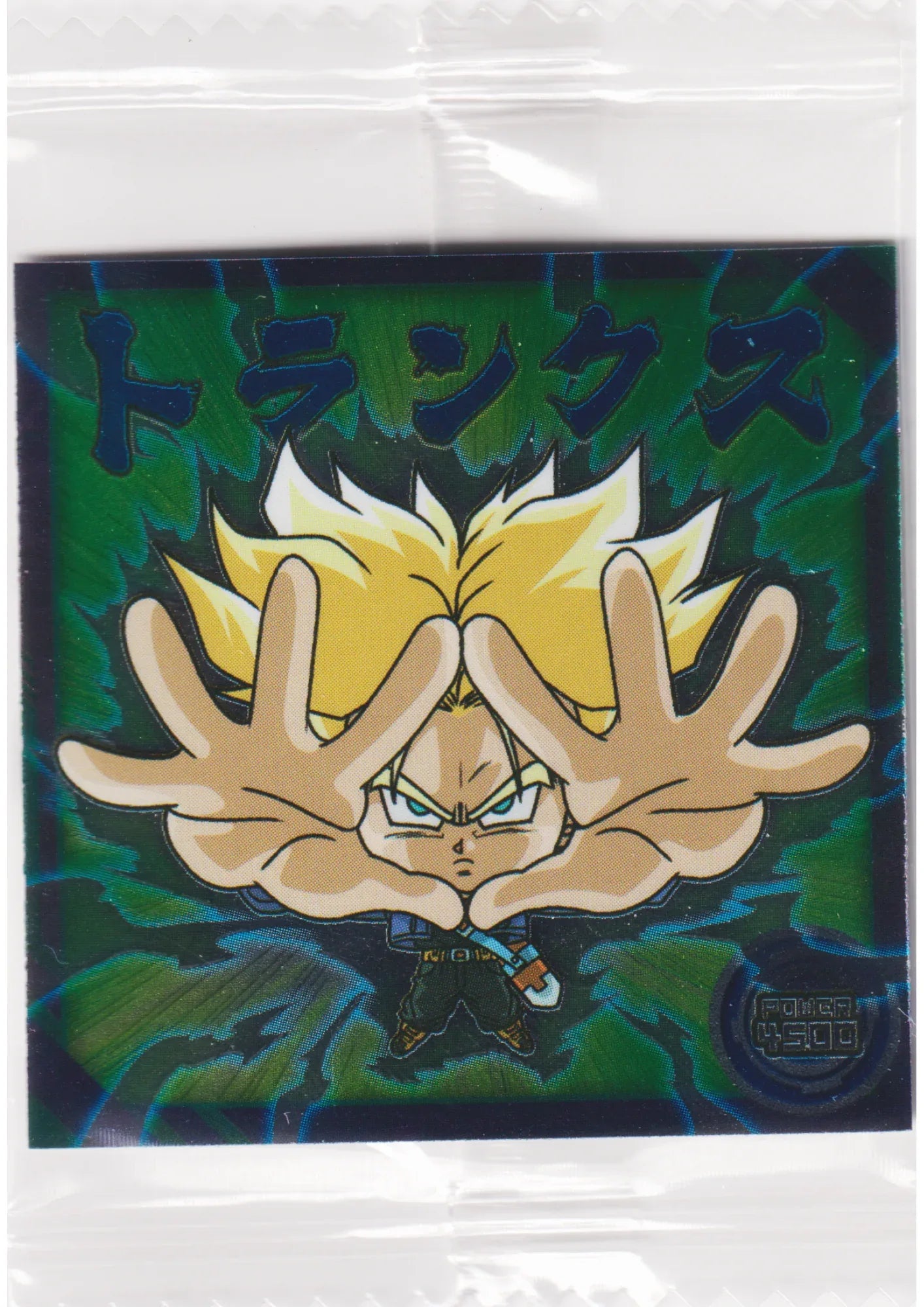 Trunks 10-15 N | Dragon Ball Wafer Stickers - ChitoroShop