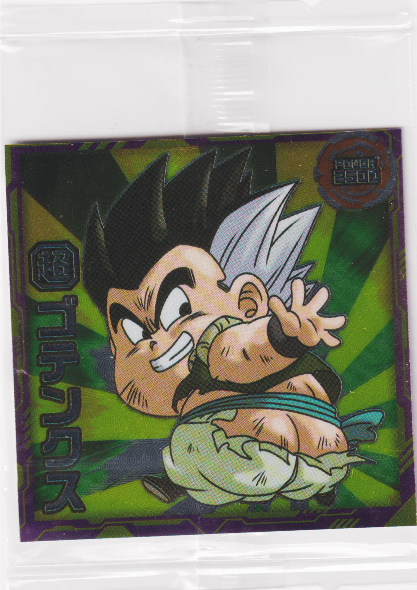Gotenks 6-10 N | Dragon Ball Wafer Stickers