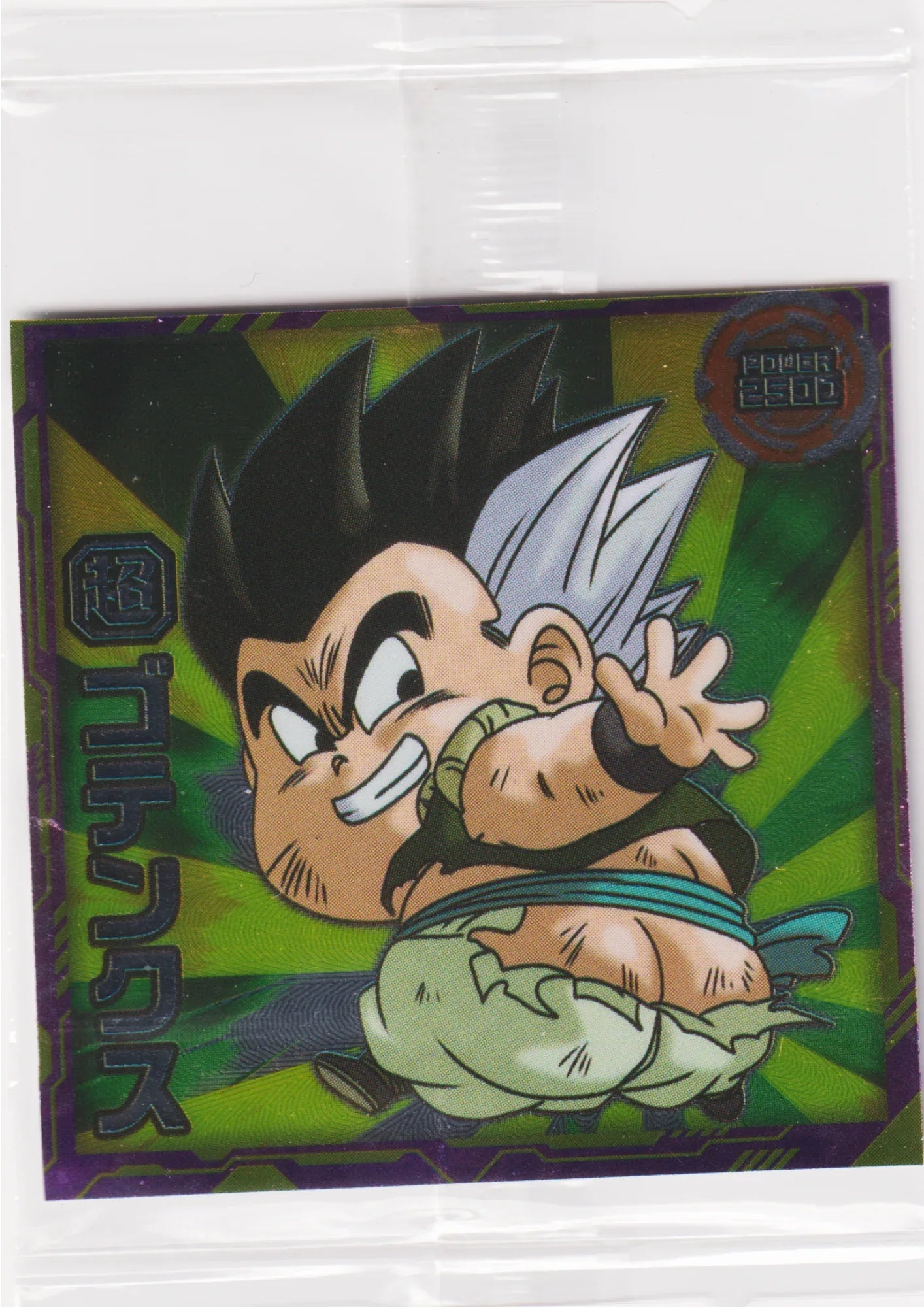 Gotenks 6-10 N | Dragon Ball Wafer Stickers - ChitoroShop