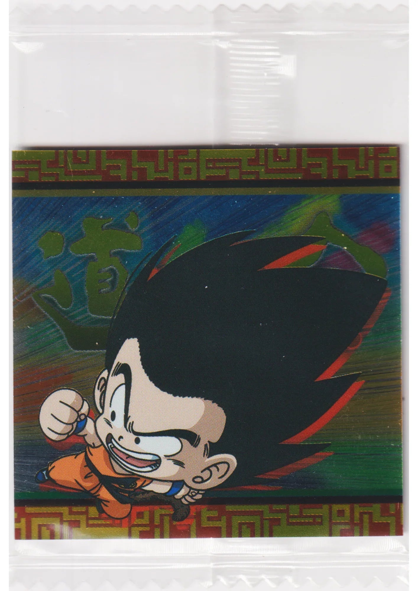 Goku 12-23 R | Dragon Ball Wafer Stickers - ChitoroShop