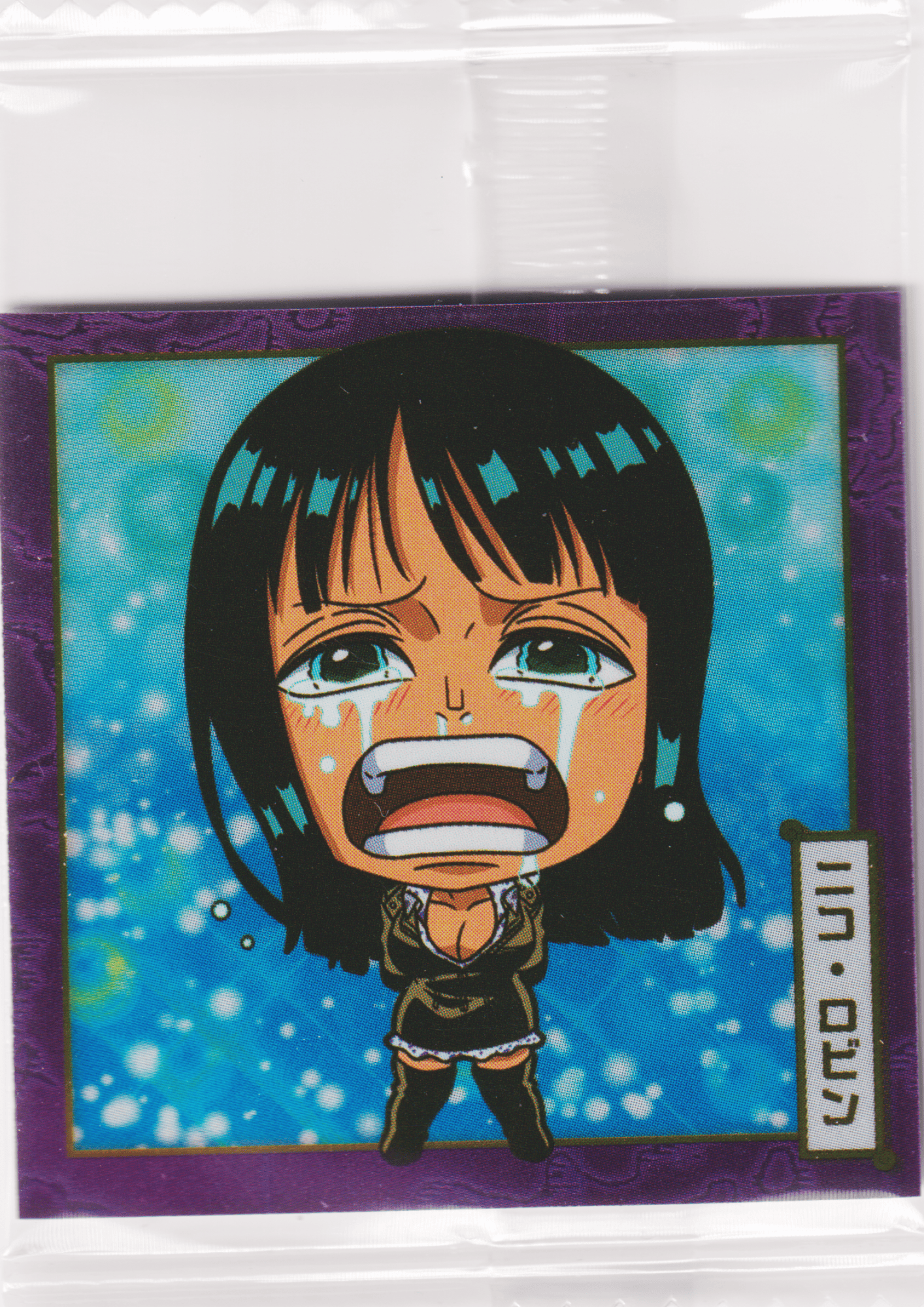 Nico Robin SW9-15 N | One Piece Wafer Stickers