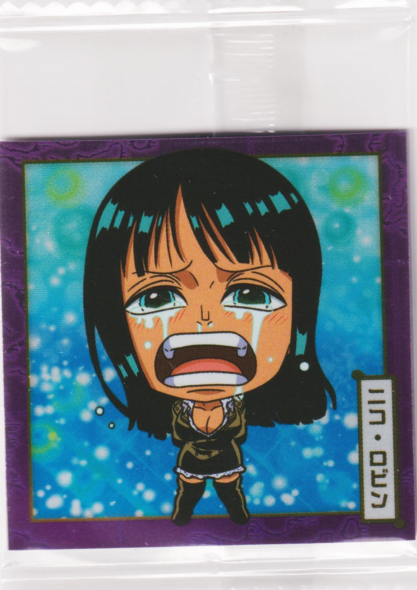 Nico Robin SW9-15 N | One Piece Wafer Stickers - ChitoroShop