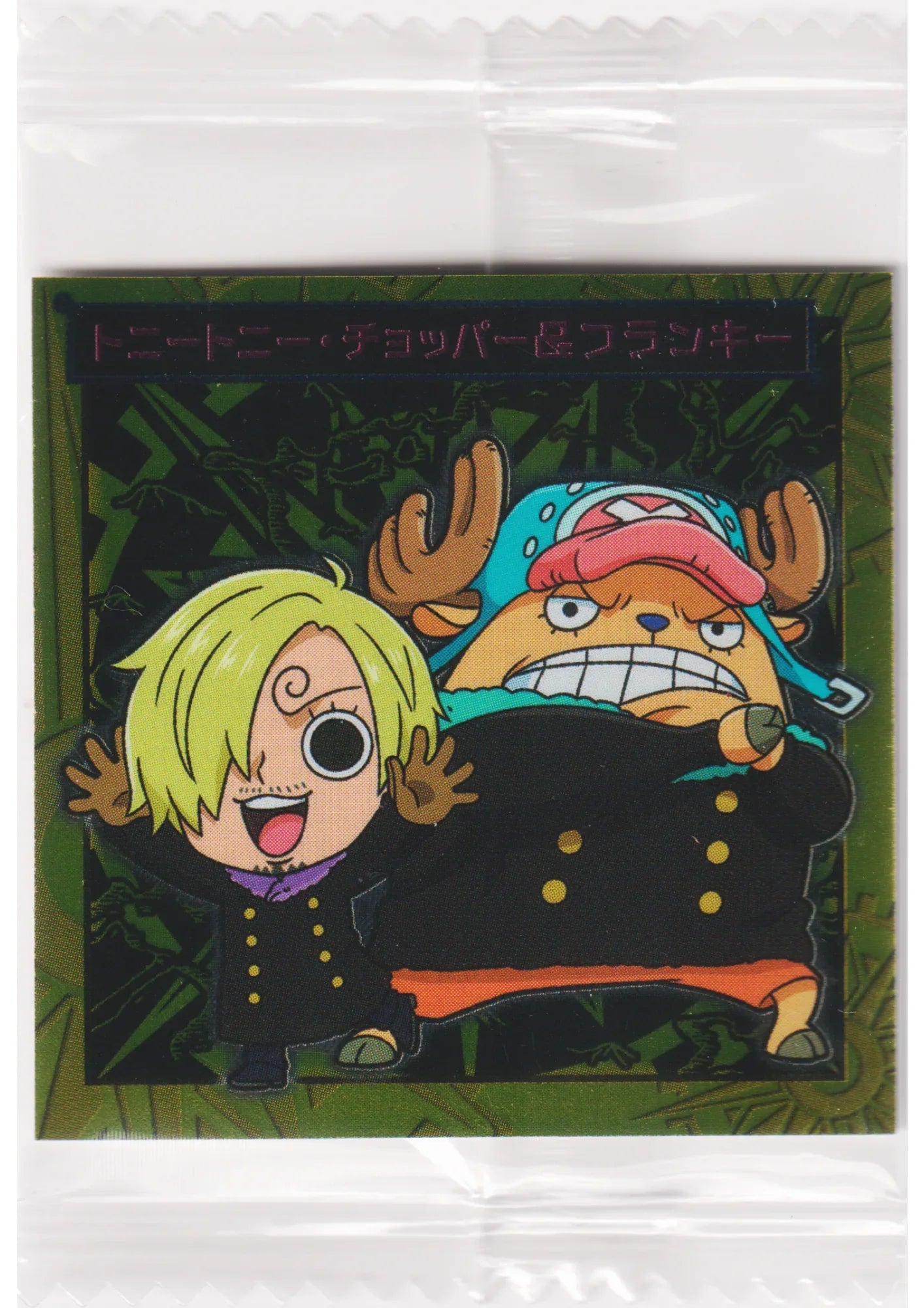 Sanji & Chopper SW8-24 R | One Piece Wafer Stickers - ChitoroShop