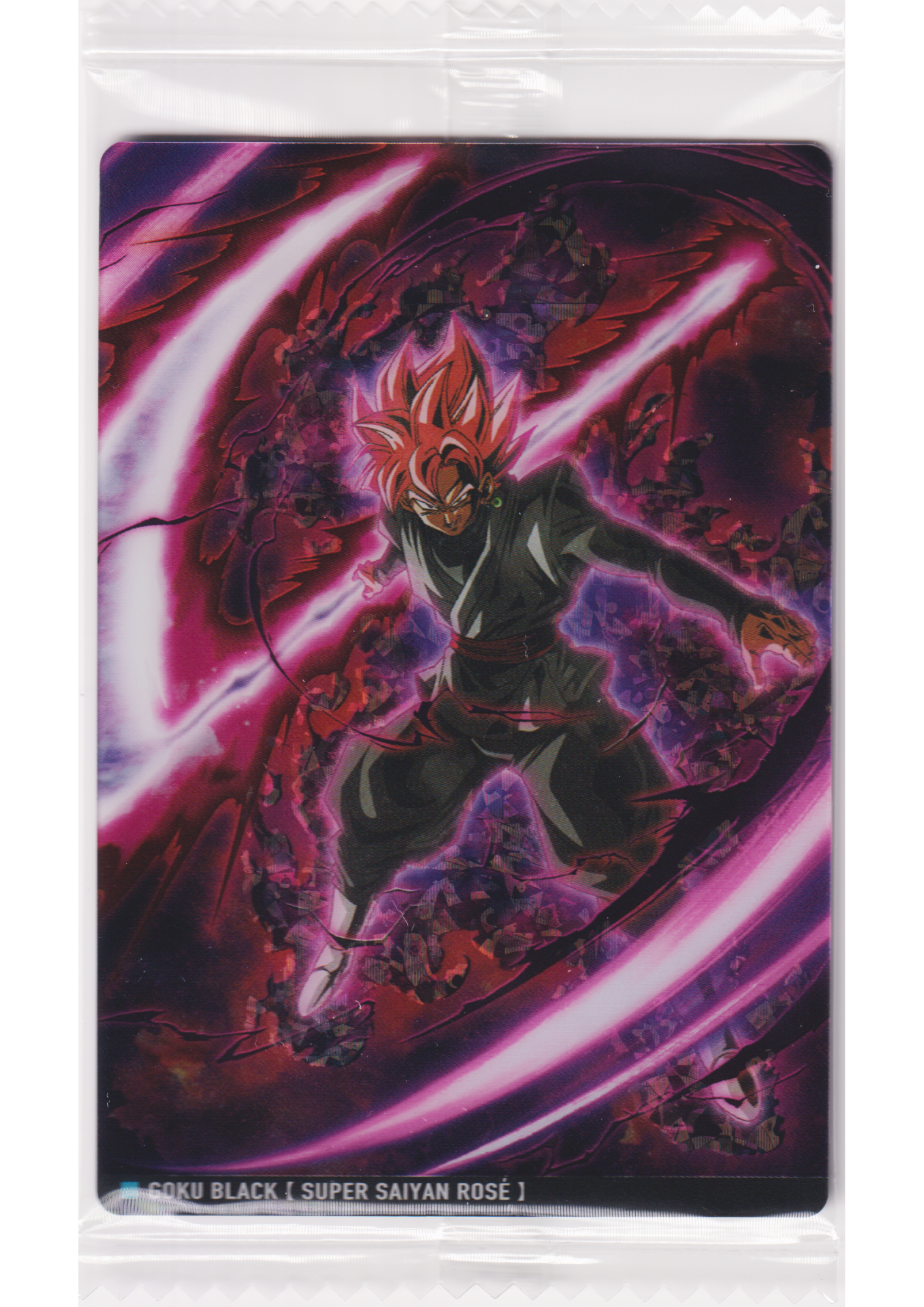 Goku Black 7-22 R | Itajaga Dragon Ball Vol.7
