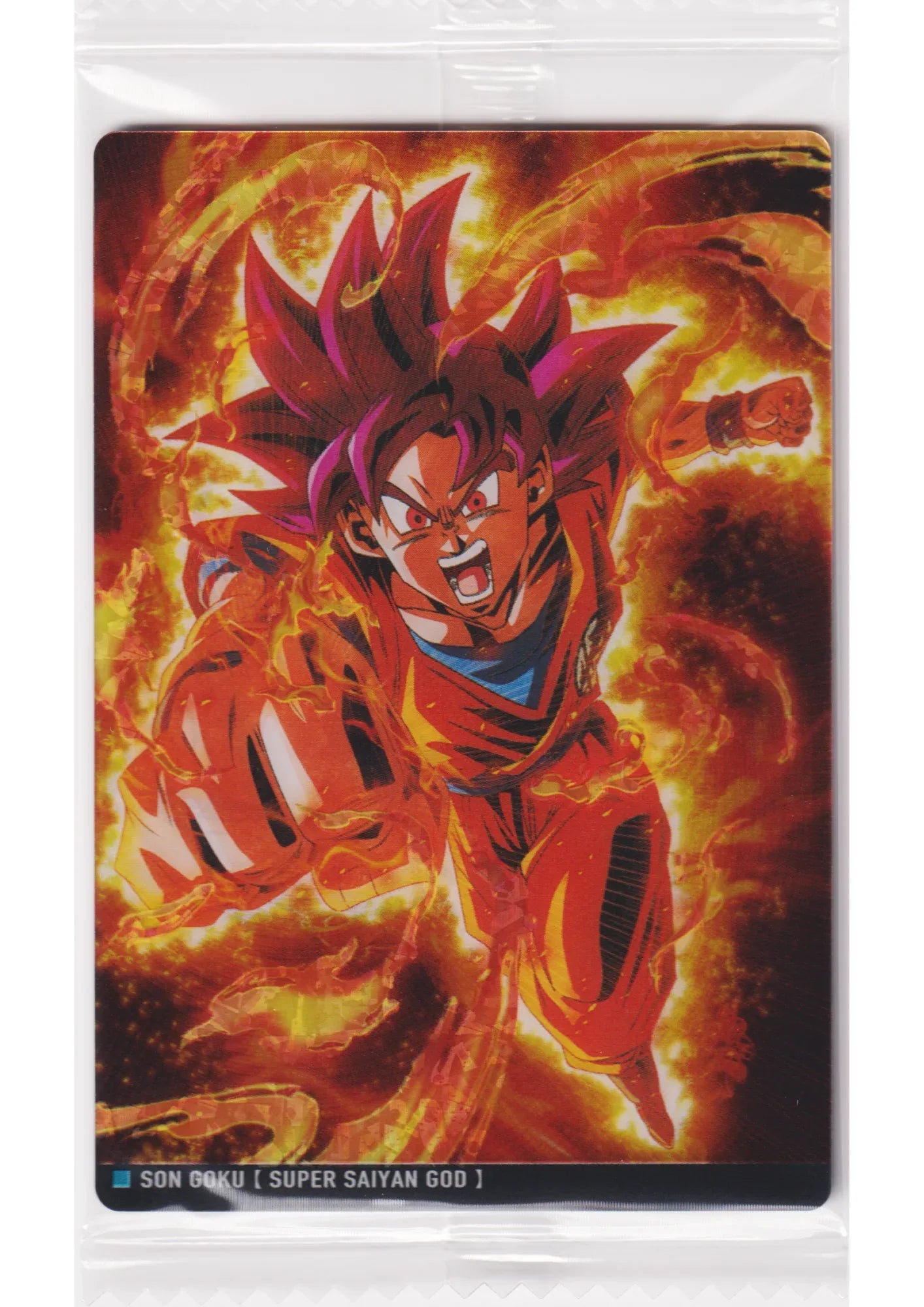 Son Goku 7-20 R | Itajaga Dragon Ball Vol.7 - ChitoroShop