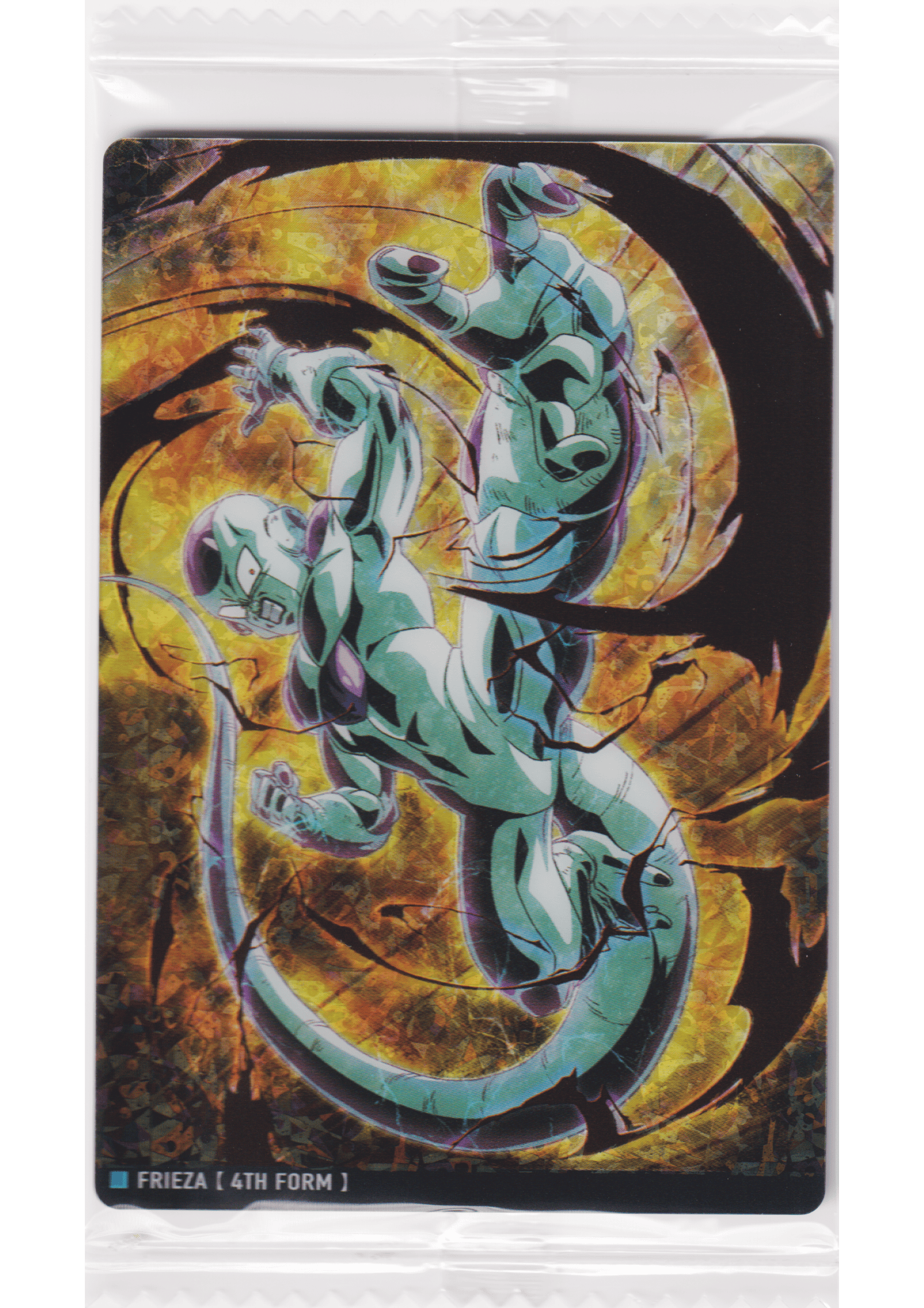 Frieza (4th Form) 7-09 R | Itajaga Dragon Ball Vol.7