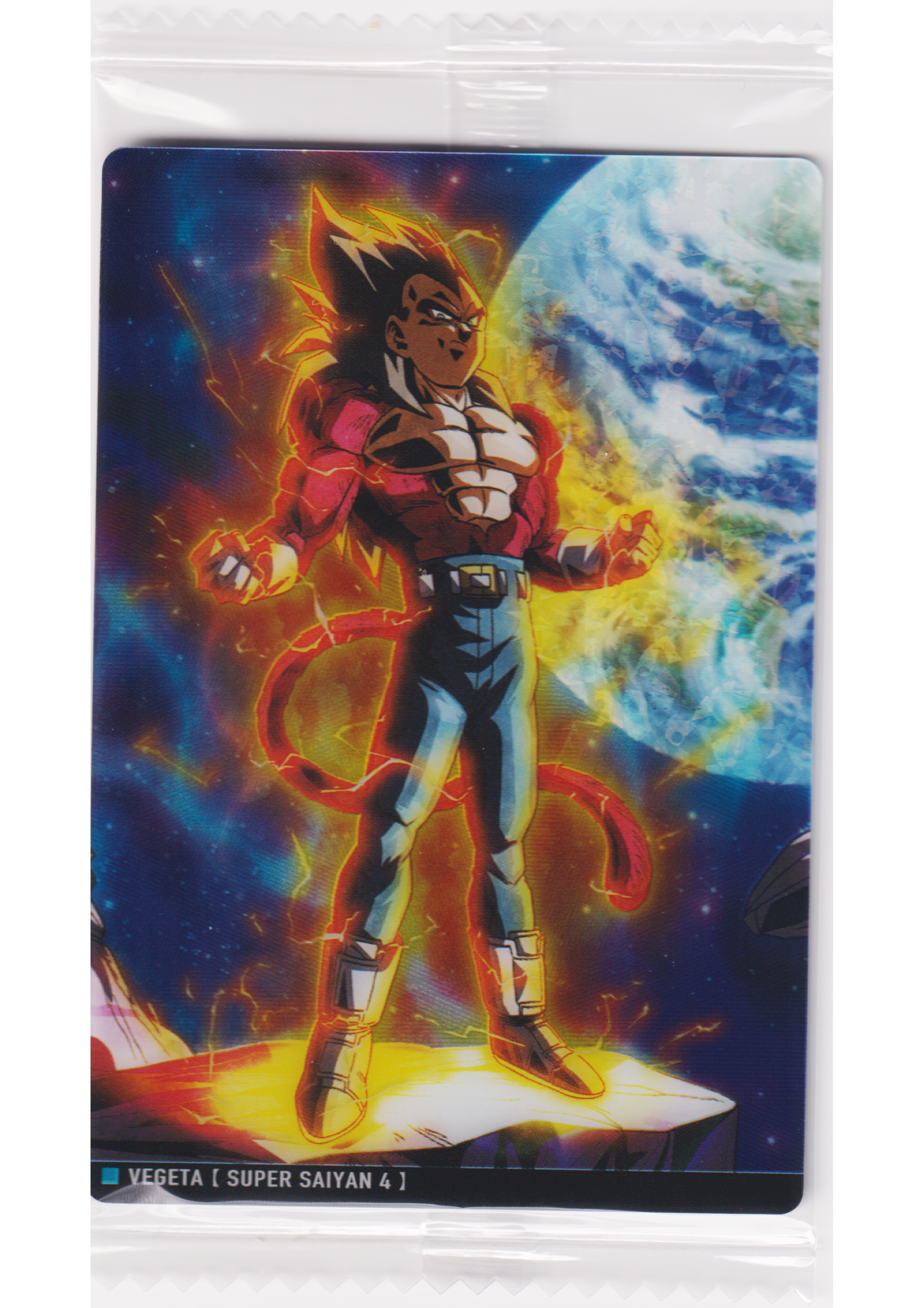 Vegeta (Super Saiyan 4) 7-18 R | Itajaga Dragon Ball Vol.7